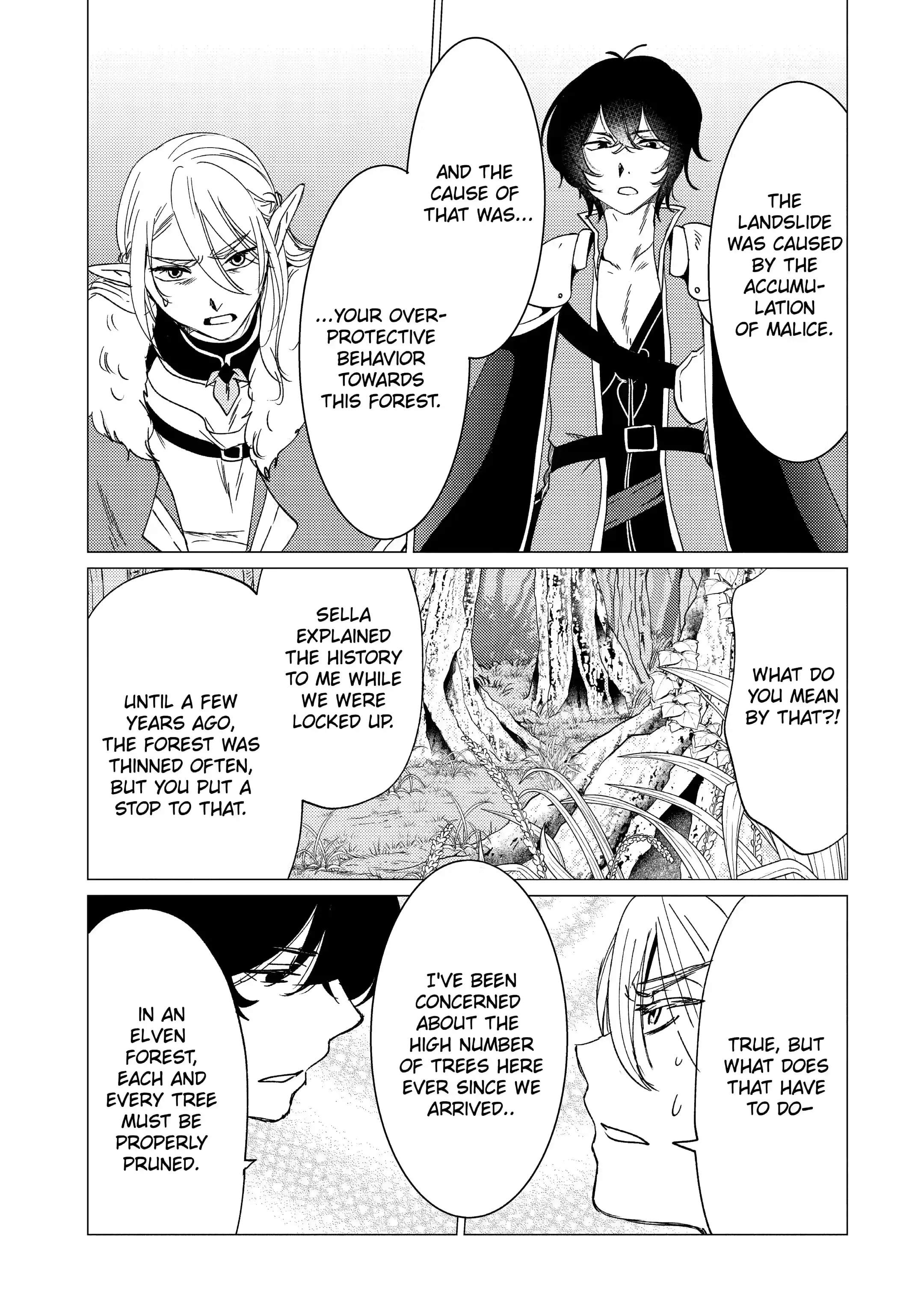 Yuusha party wo tuihou sareta ore daga, ore kara sudatte kuretayoude ureshii. nanode daiseijo, omae ni otte korarete ha komarunodaga? Chapter 15.2 - Page 6 in English