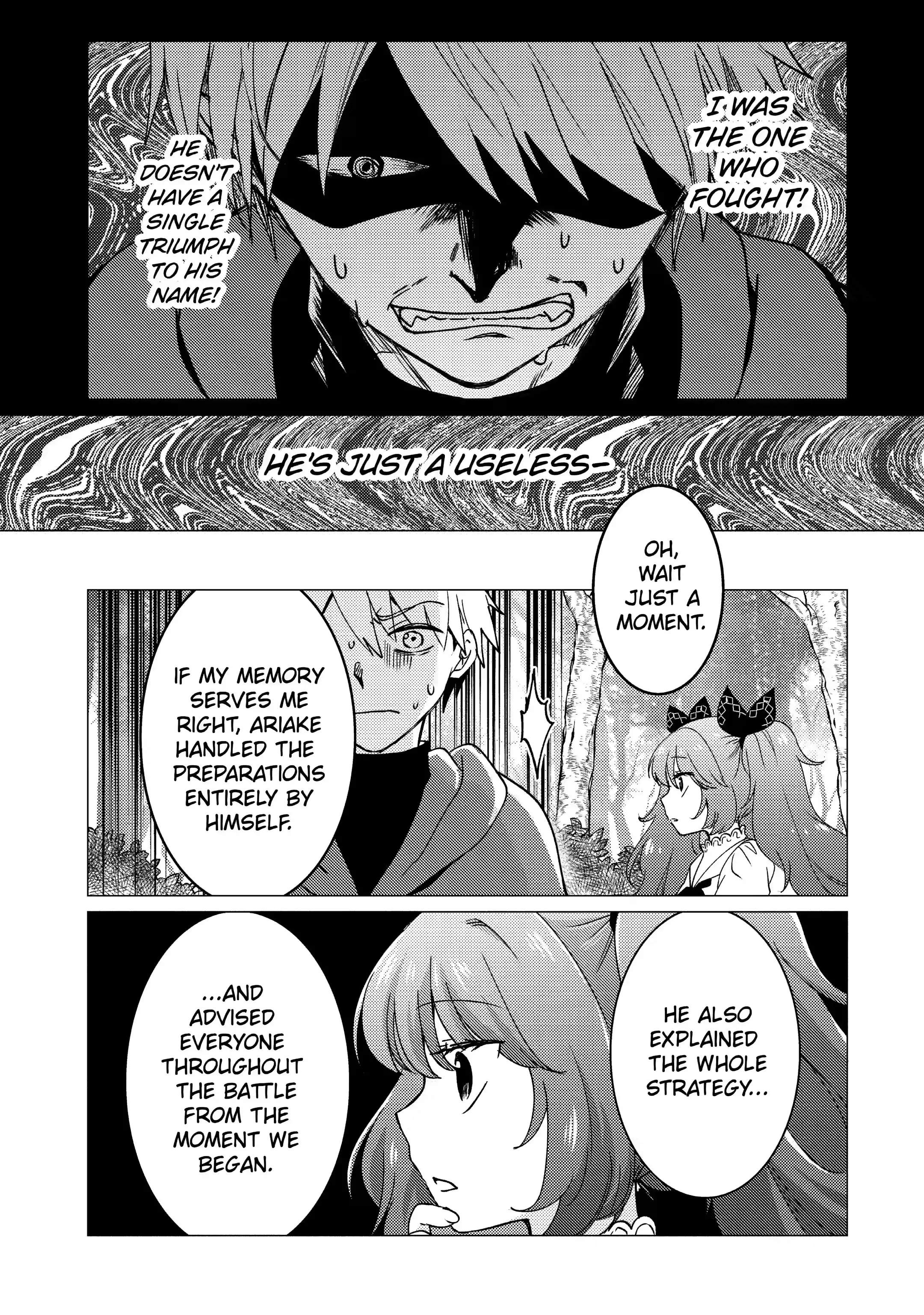 Yuusha party wo tuihou sareta ore daga, ore kara sudatte kuretayoude ureshii. nanode daiseijo, omae ni otte korarete ha komarunodaga? Chapter 17 - Page 21 in English