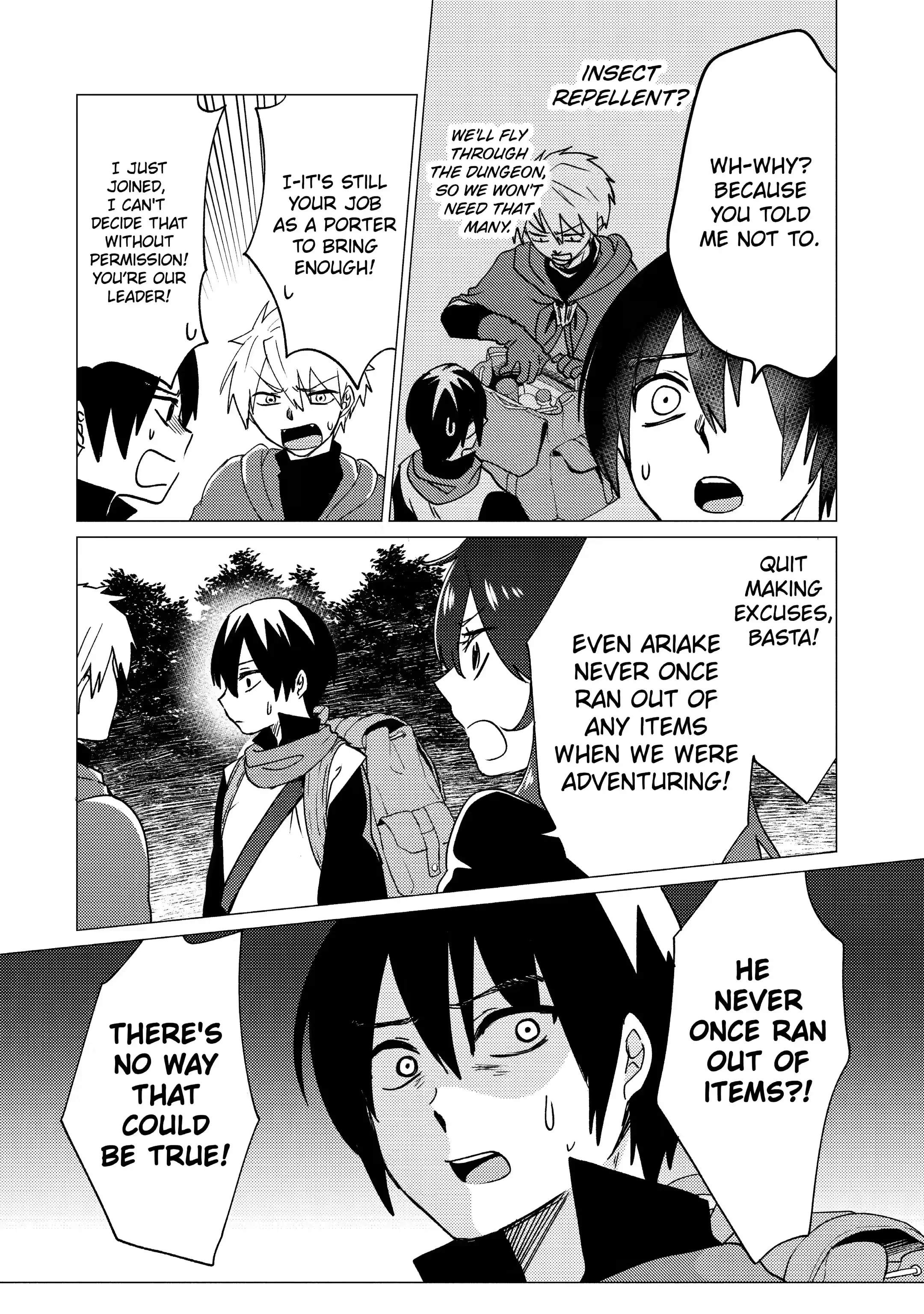 Yuusha party wo tuihou sareta ore daga, ore kara sudatte kuretayoude ureshii. nanode daiseijo, omae ni otte korarete ha komarunodaga? Chapter 17 - Page 6 in English