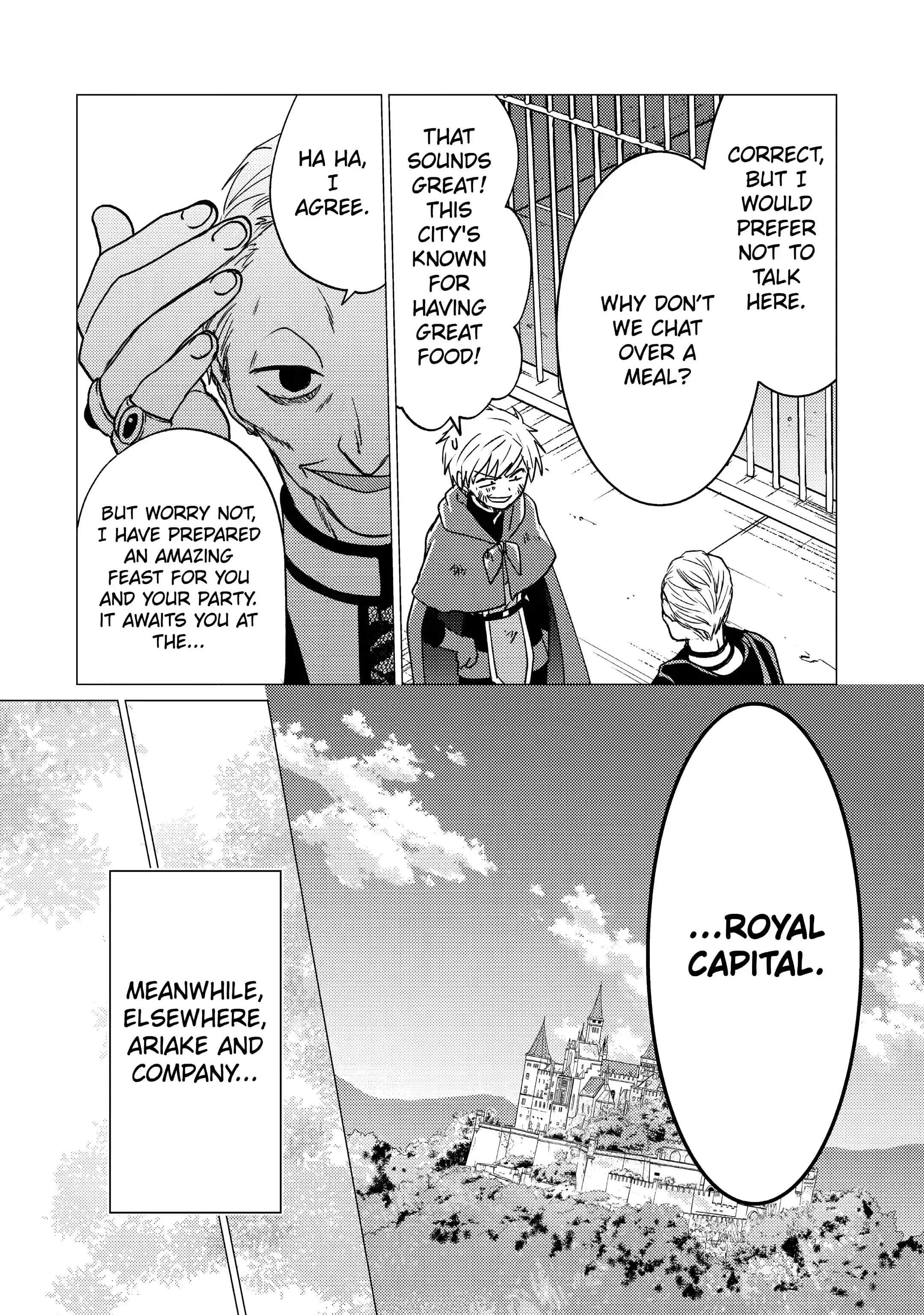 Yuusha party wo tuihou sareta ore daga, ore kara sudatte kuretayoude ureshii. nanode daiseijo, omae ni otte korarete ha komarunodaga? Chapter 18.2 - Page 11 in English