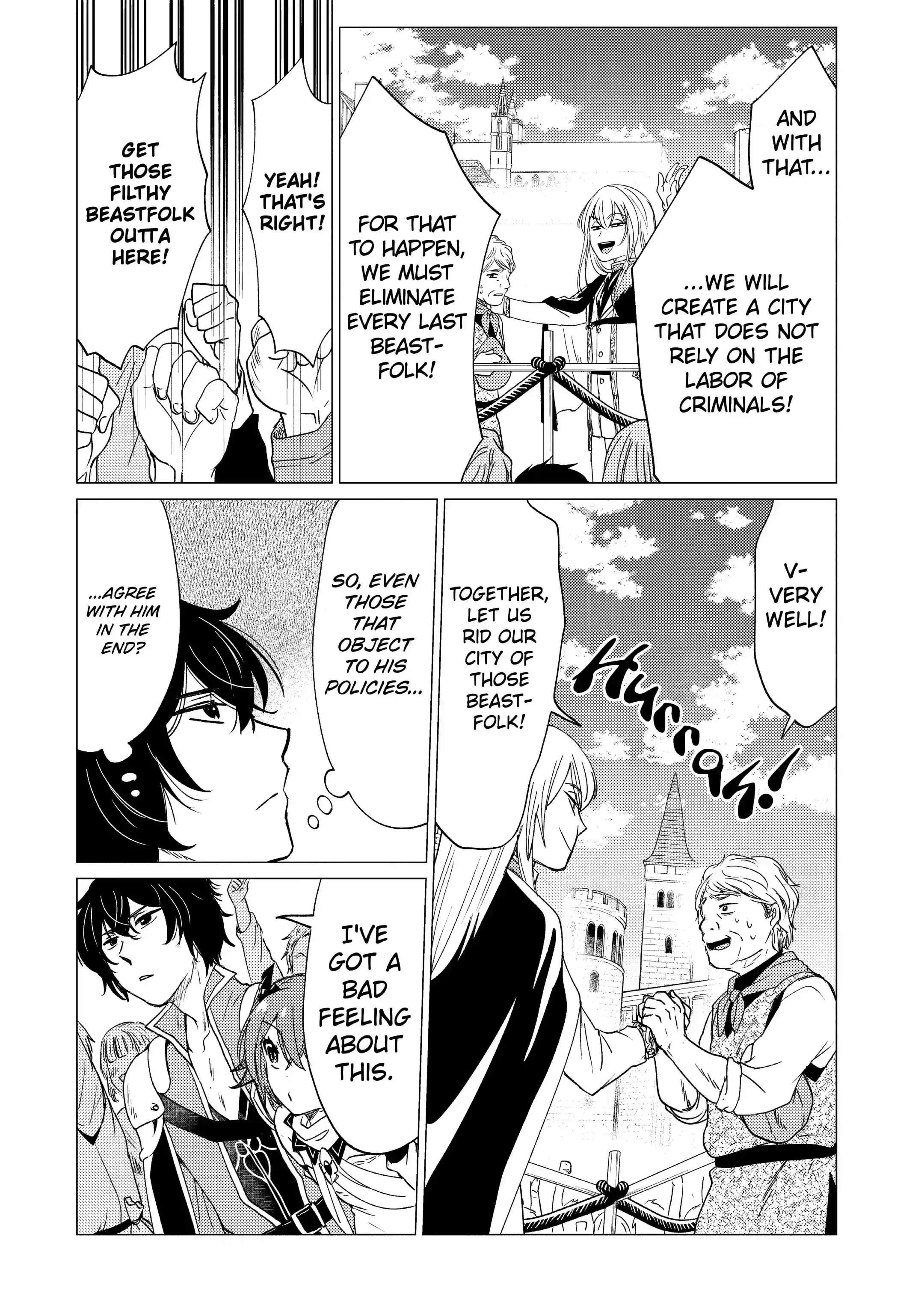 Yuusha party wo tuihou sareta ore daga, ore kara sudatte kuretayoude ureshii. nanode daiseijo, omae ni otte korarete ha komarunodaga? Chapter 19.1 - Page 6 in English