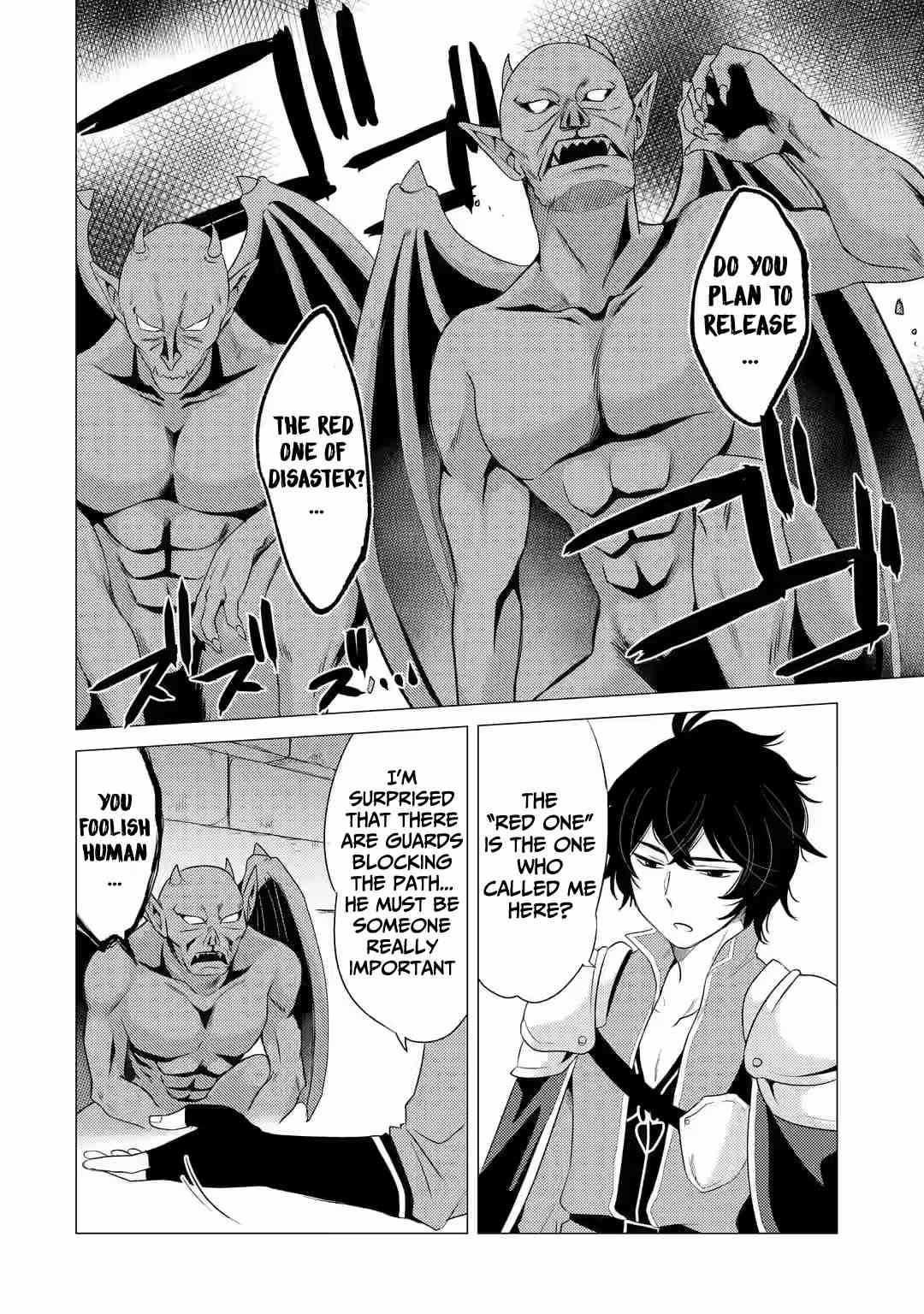 Yuusha party wo tuihou sareta ore daga, ore kara sudatte kuretayoude ureshii. nanode daiseijo, omae ni otte korarete ha komarunodaga? Chapter 2.1 - Page 12 in English