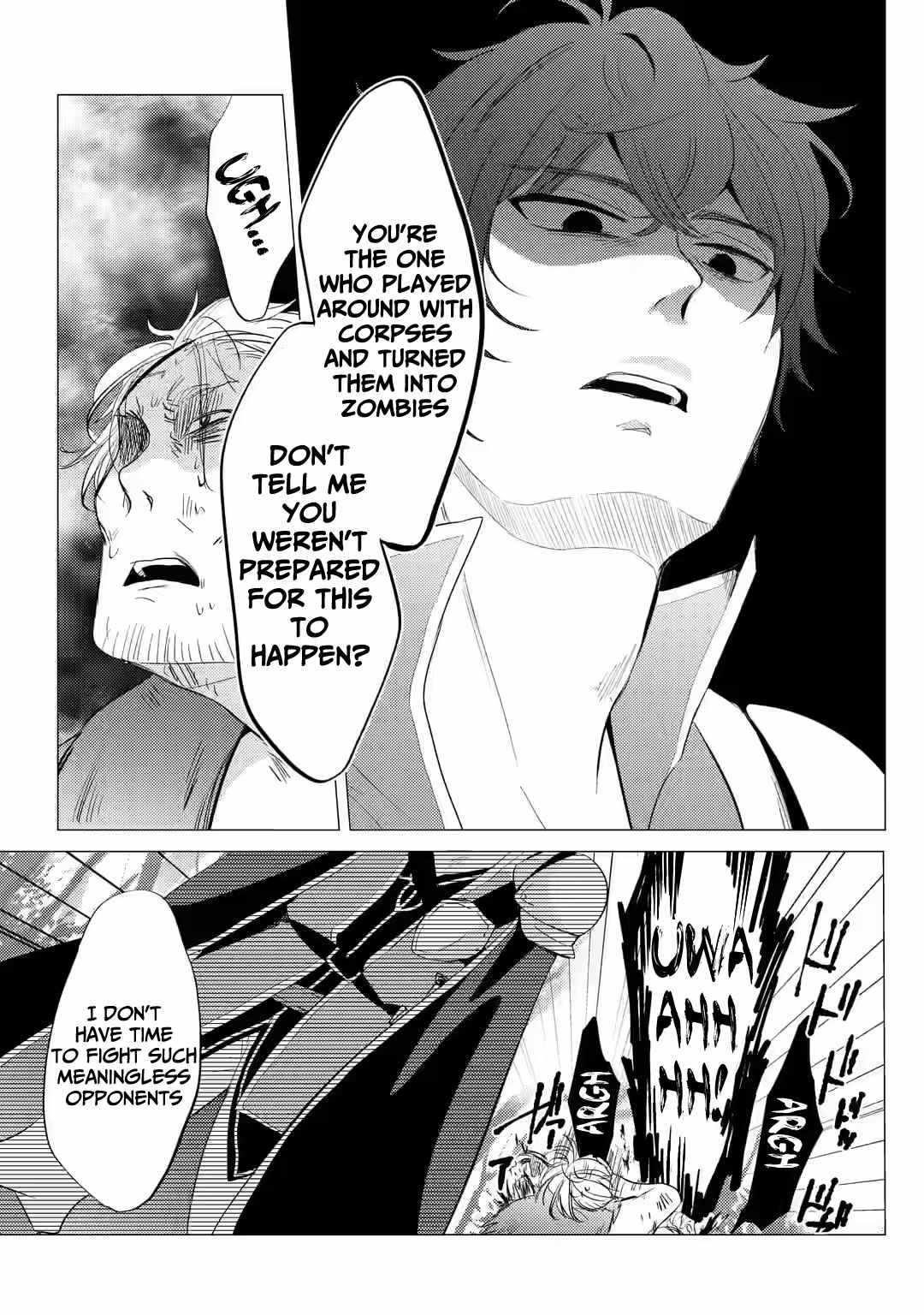 Yuusha party wo tuihou sareta ore daga, ore kara sudatte kuretayoude ureshii. nanode daiseijo, omae ni otte korarete ha komarunodaga? Chapter 2.1 - Page 3 in English