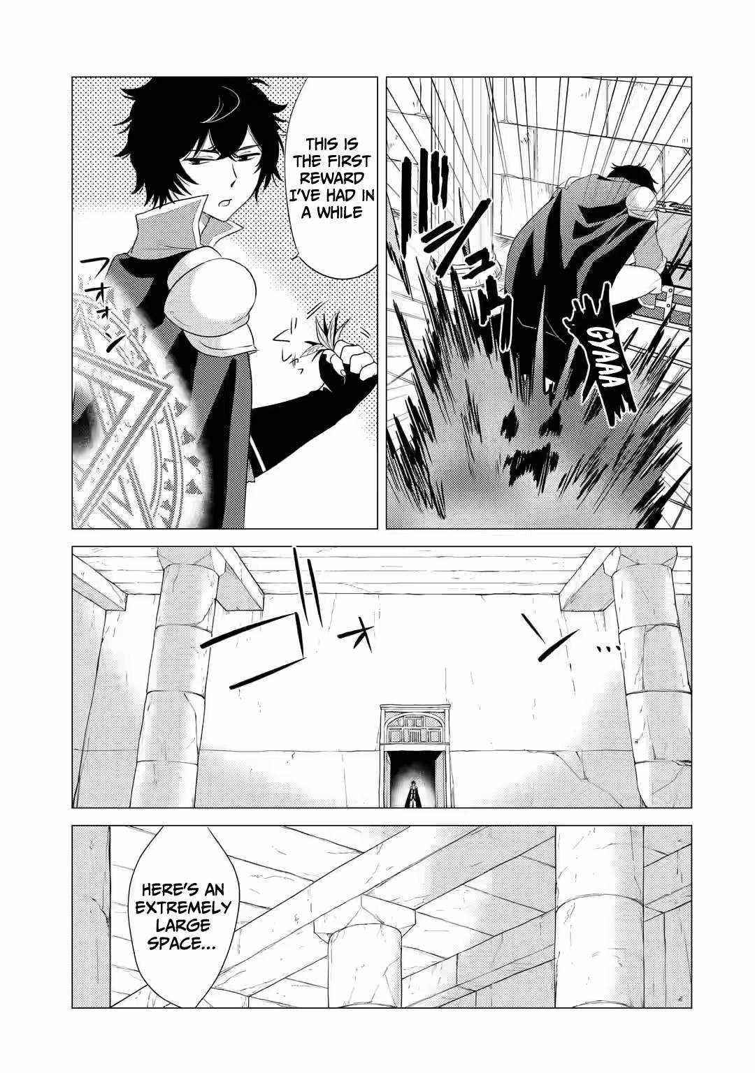 Yuusha party wo tuihou sareta ore daga, ore kara sudatte kuretayoude ureshii. nanode daiseijo, omae ni otte korarete ha komarunodaga? Chapter 2.2 - Page 10 in English