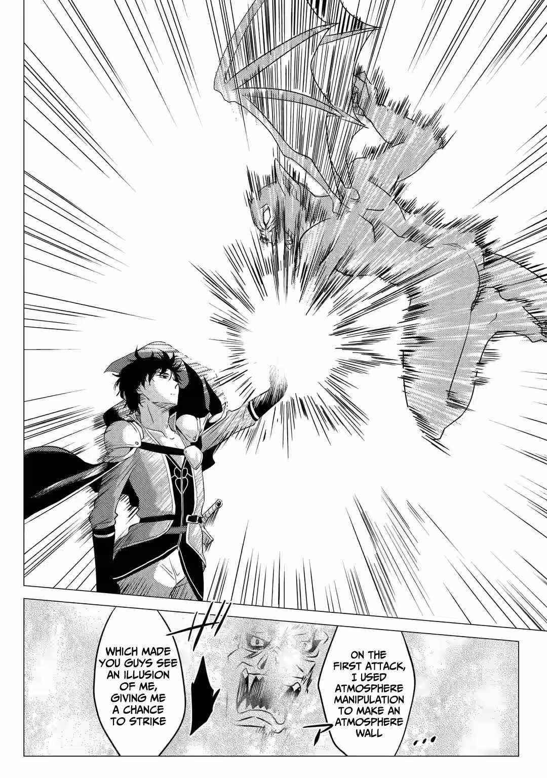 Yuusha party wo tuihou sareta ore daga, ore kara sudatte kuretayoude ureshii. nanode daiseijo, omae ni otte korarete ha komarunodaga? Chapter 2.2 - Page 5 in English