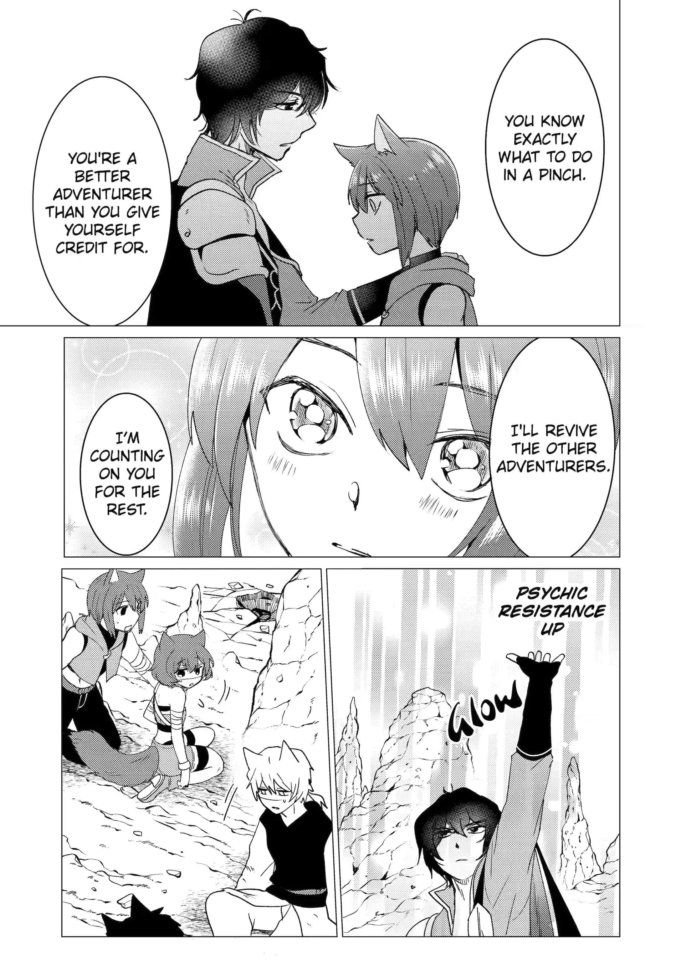 Yuusha party wo tuihou sareta ore daga, ore kara sudatte kuretayoude ureshii. nanode daiseijo, omae ni otte korarete ha komarunodaga? Chapter 22.1 - Page 13 in English