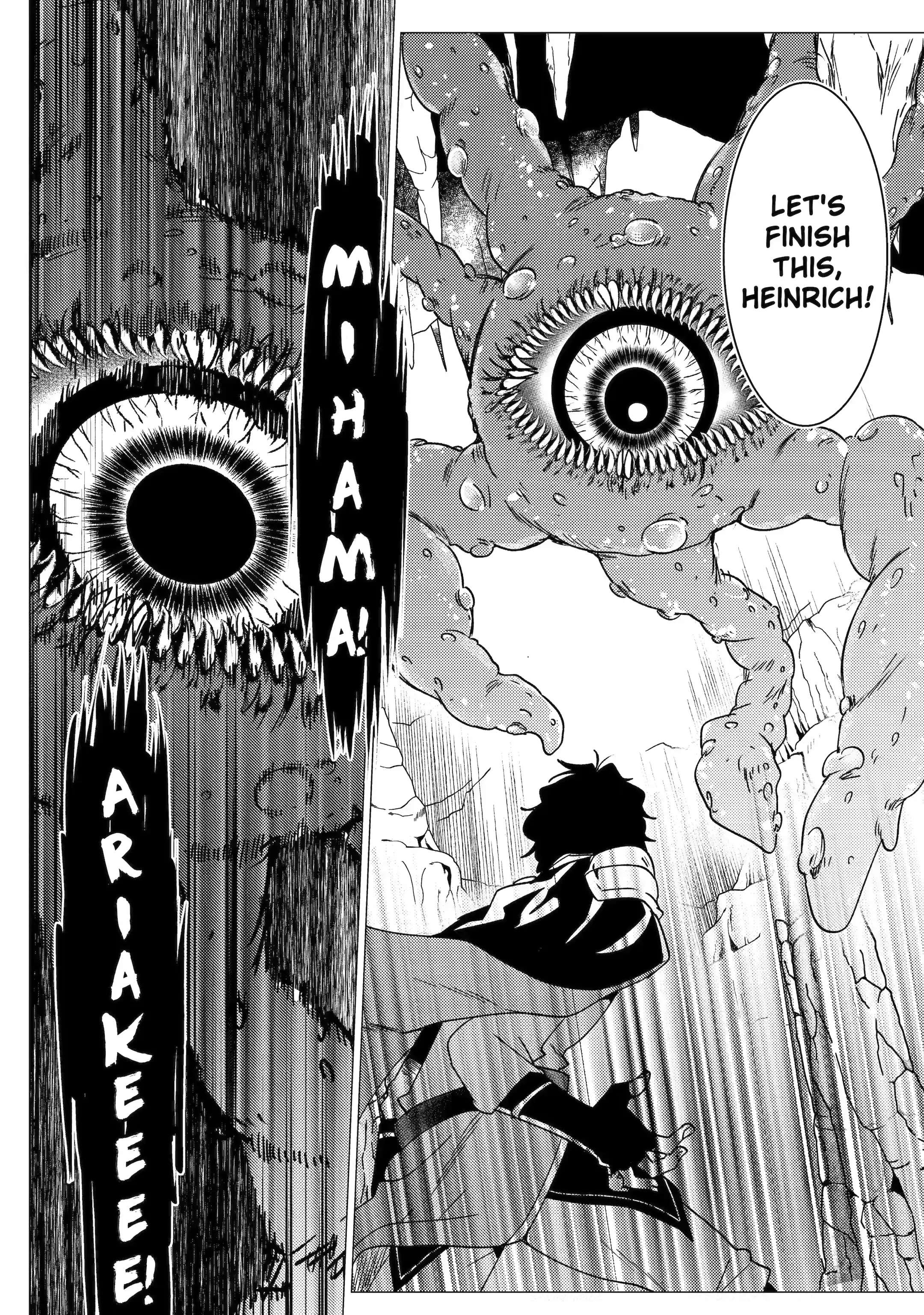 Yuusha party wo tuihou sareta ore daga, ore kara sudatte kuretayoude ureshii. nanode daiseijo, omae ni otte korarete ha komarunodaga? Chapter 23.1 - Page 4 in English