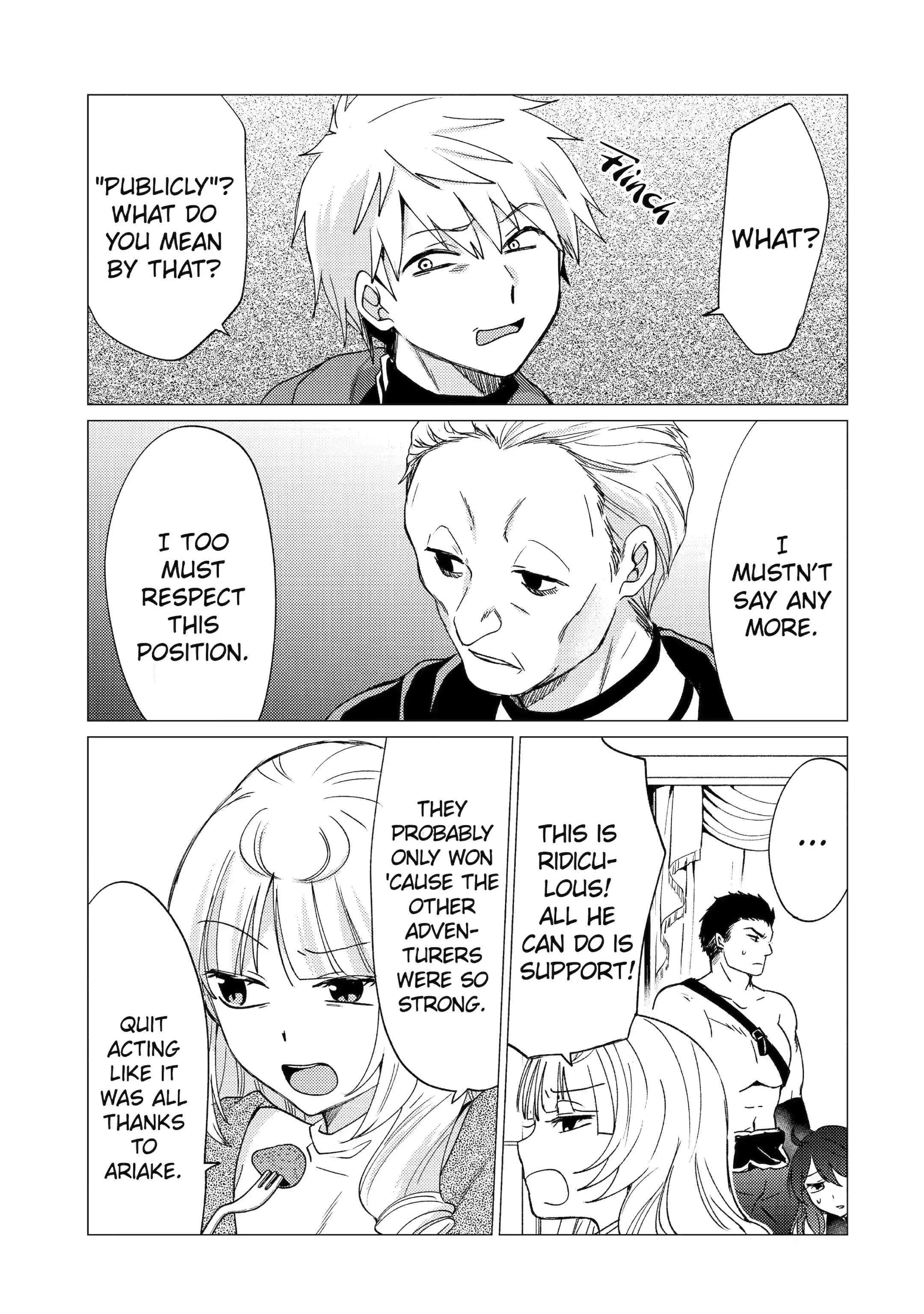 Yuusha party wo tuihou sareta ore daga, ore kara sudatte kuretayoude ureshii. nanode daiseijo, omae ni otte korarete ha komarunodaga? Chapter 24 - Page 10 in English