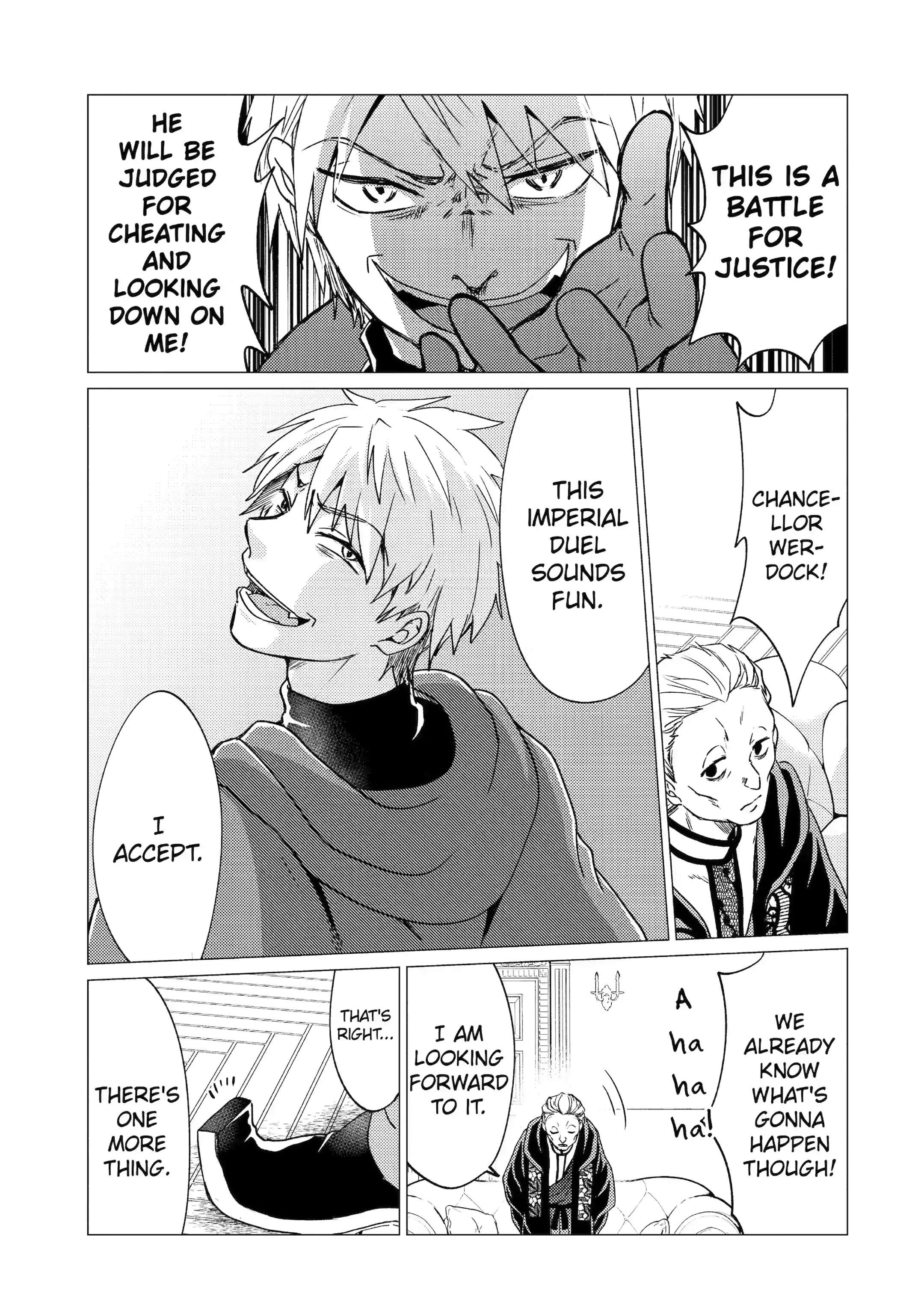 Yuusha party wo tuihou sareta ore daga, ore kara sudatte kuretayoude ureshii. nanode daiseijo, omae ni otte korarete ha komarunodaga? Chapter 24 - Page 16 in English