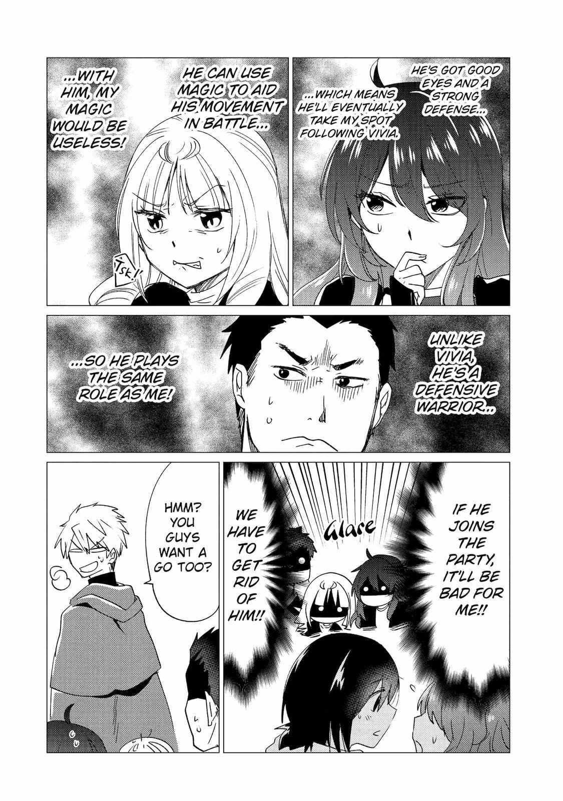Yuusha party wo tuihou sareta ore daga, ore kara sudatte kuretayoude ureshii. nanode daiseijo, omae ni otte korarete ha komarunodaga? Chapter 25 - Page 16 in English