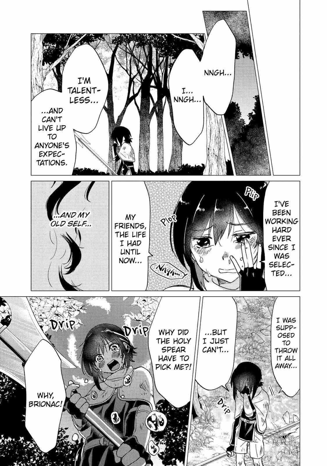 Yuusha party wo tuihou sareta ore daga, ore kara sudatte kuretayoude ureshii. nanode daiseijo, omae ni otte korarete ha komarunodaga? Chapter 25 - Page 25 in English