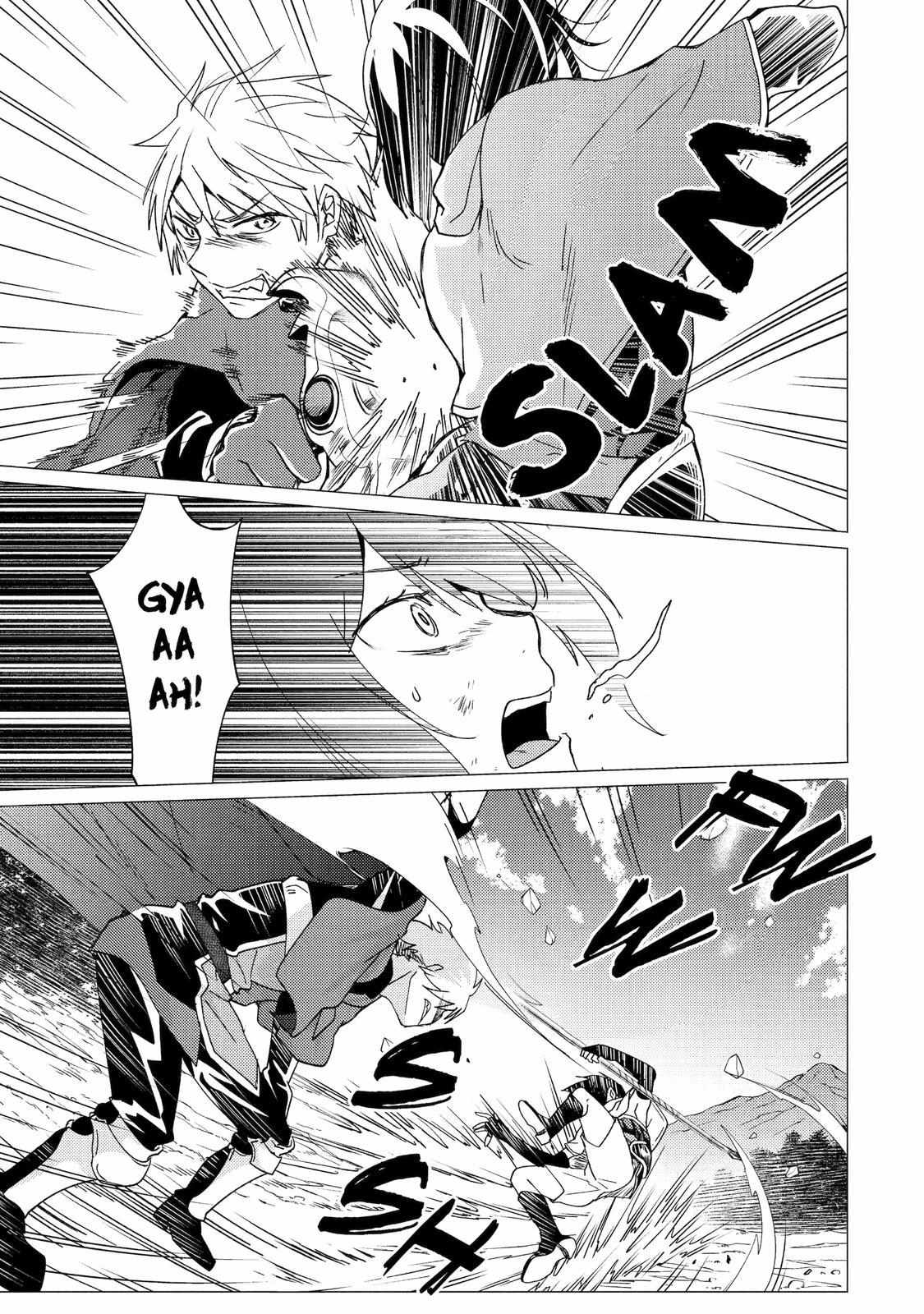 Yuusha party wo tuihou sareta ore daga, ore kara sudatte kuretayoude ureshii. nanode daiseijo, omae ni otte korarete ha komarunodaga? Chapter 25 - Page 9 in English