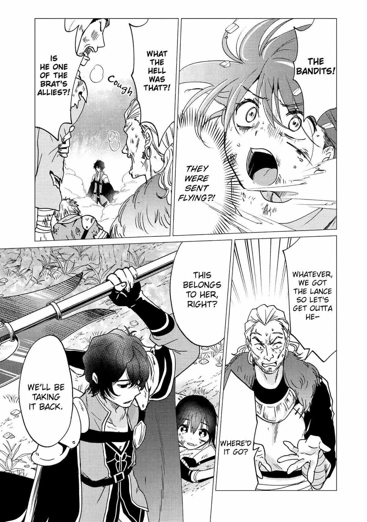 Yuusha party wo tuihou sareta ore daga, ore kara sudatte kuretayoude ureshii. nanode daiseijo, omae ni otte korarete ha komarunodaga? Chapter 26 - Page 11 in English