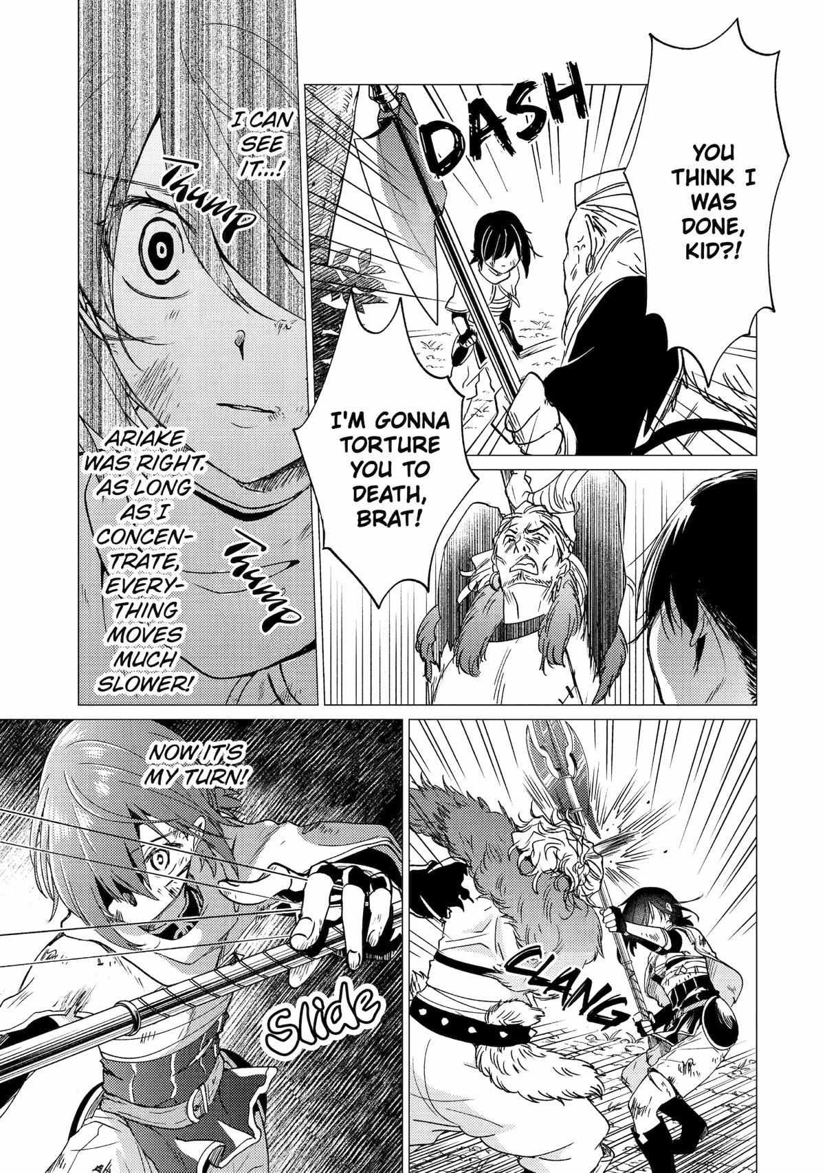 Yuusha party wo tuihou sareta ore daga, ore kara sudatte kuretayoude ureshii. nanode daiseijo, omae ni otte korarete ha komarunodaga? Chapter 26 - Page 23 in English