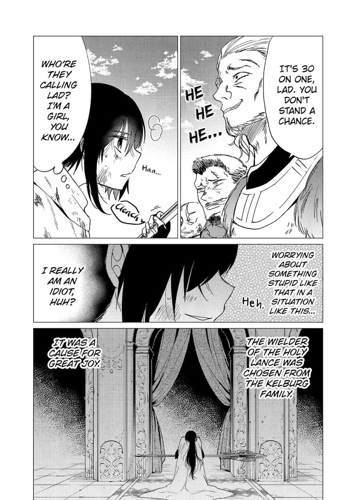 Yuusha party wo tuihou sareta ore daga, ore kara sudatte kuretayoude ureshii. nanode daiseijo, omae ni otte korarete ha komarunodaga? Chapter 26 - Page 5 in English