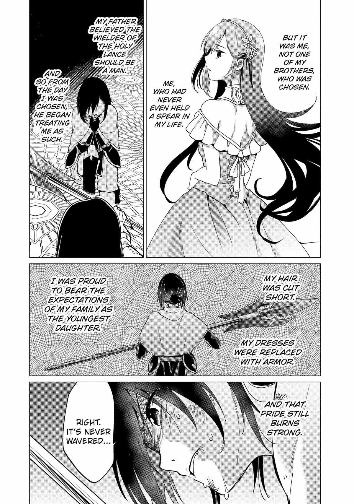Yuusha party wo tuihou sareta ore daga, ore kara sudatte kuretayoude ureshii. nanode daiseijo, omae ni otte korarete ha komarunodaga? Chapter 26 - Page 6 in English