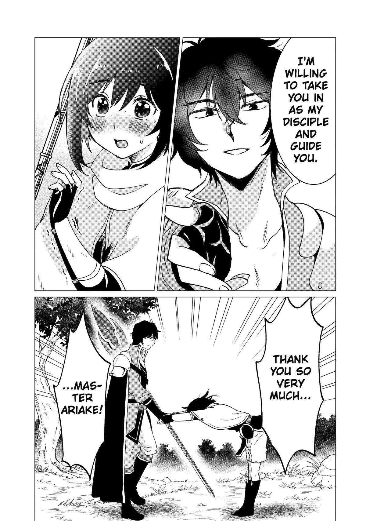 Yuusha party wo tuihou sareta ore daga, ore kara sudatte kuretayoude ureshii. nanode daiseijo, omae ni otte korarete ha komarunodaga? Chapter 27 - Page 23 in English