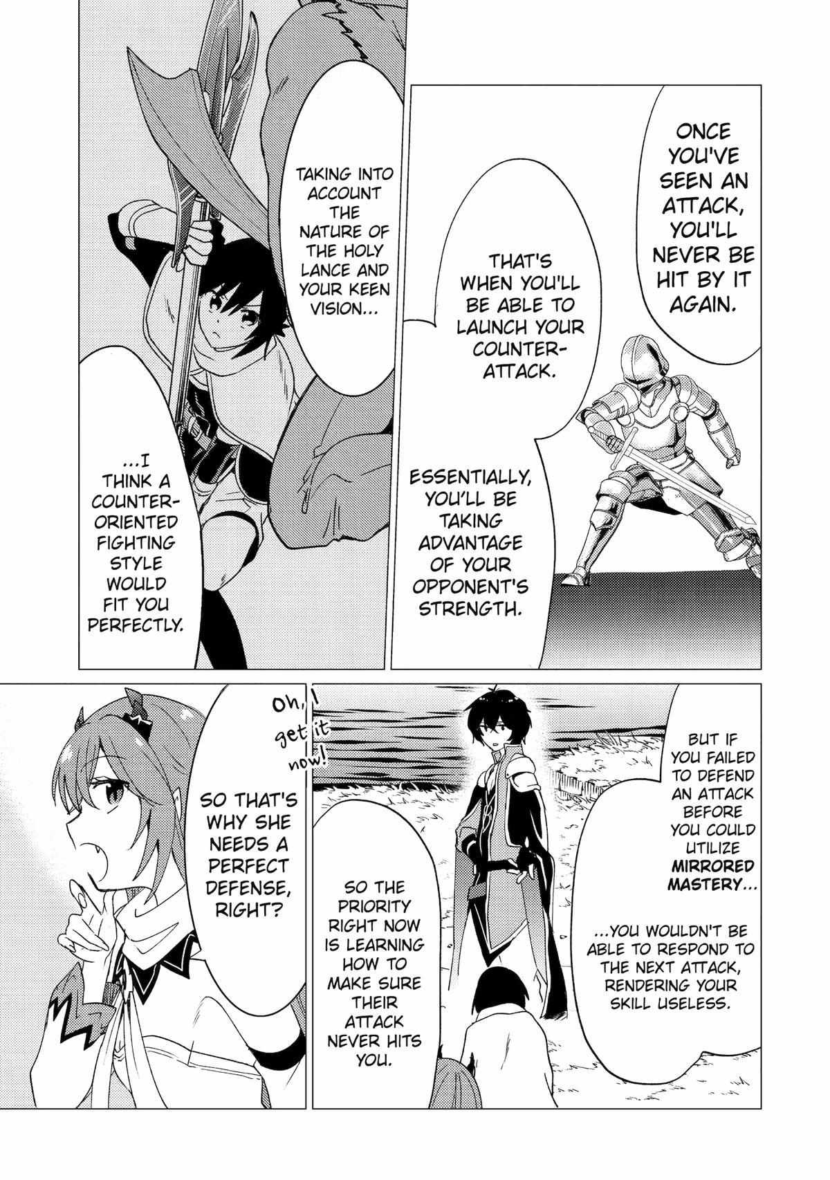 Yuusha party wo tuihou sareta ore daga, ore kara sudatte kuretayoude ureshii. nanode daiseijo, omae ni otte korarete ha komarunodaga? Chapter 28 - Page 5 in English