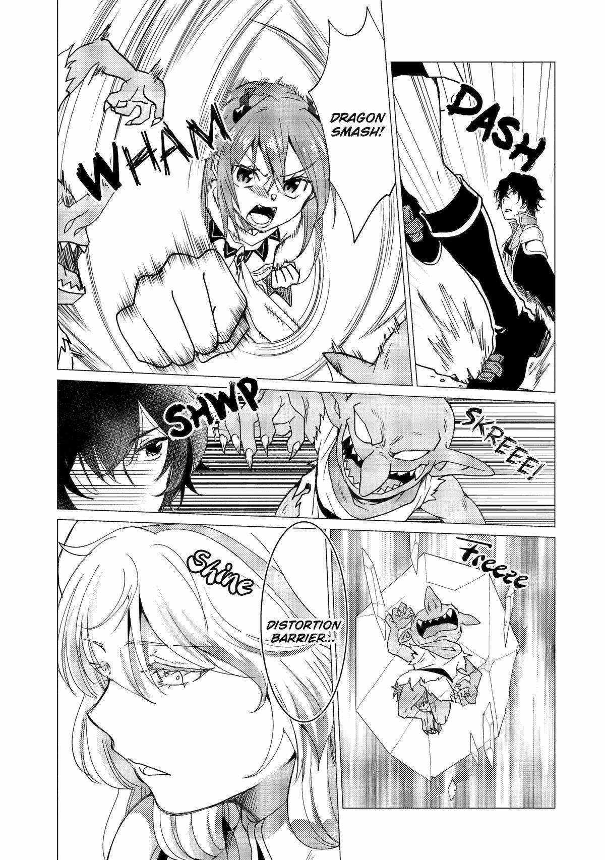 Yuusha party wo tuihou sareta ore daga, ore kara sudatte kuretayoude ureshii. nanode daiseijo, omae ni otte korarete ha komarunodaga? Chapter 29 - Page 21 in English