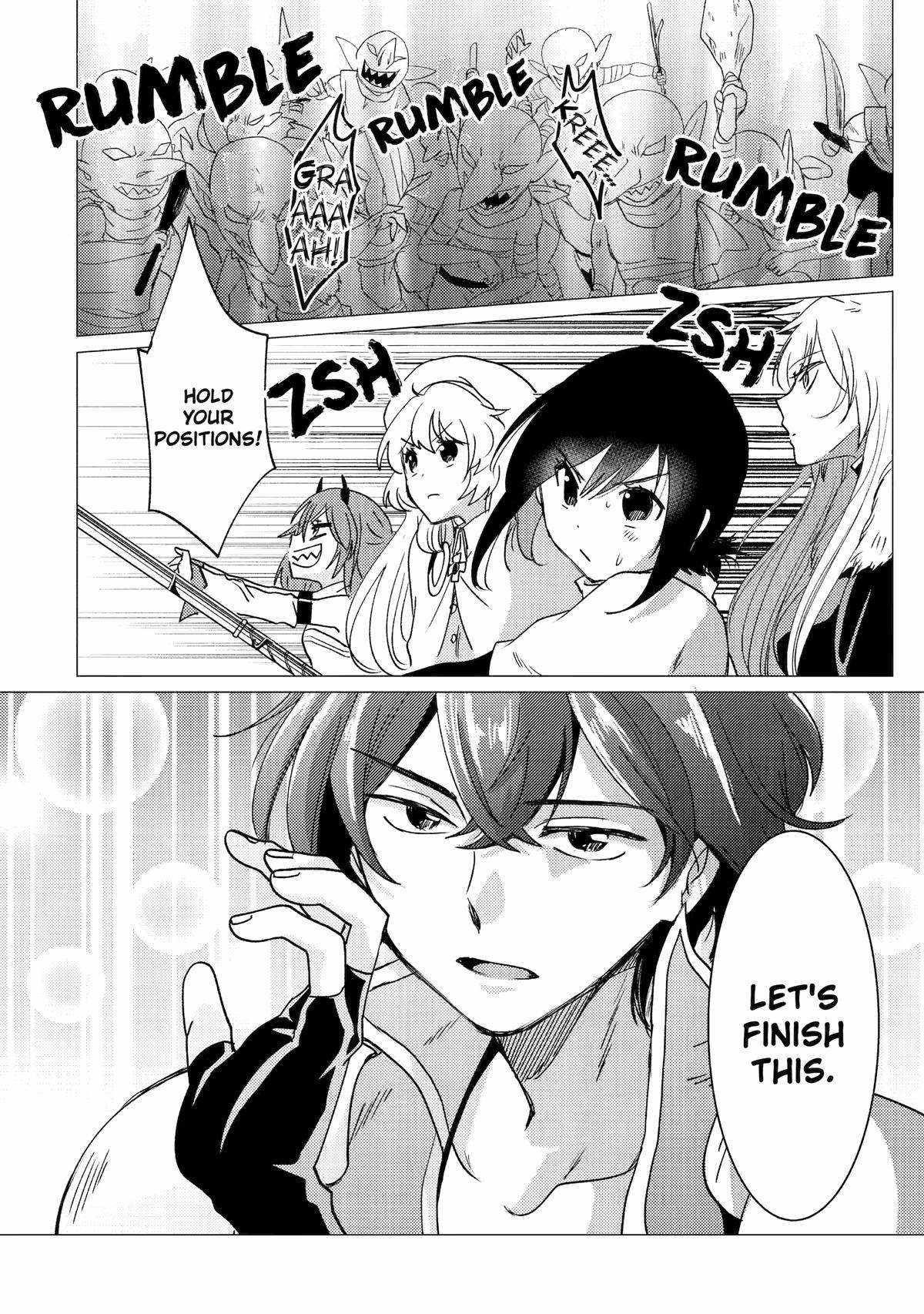 Yuusha party wo tuihou sareta ore daga, ore kara sudatte kuretayoude ureshii. nanode daiseijo, omae ni otte korarete ha komarunodaga? Chapter 29 - Page 26 in English
