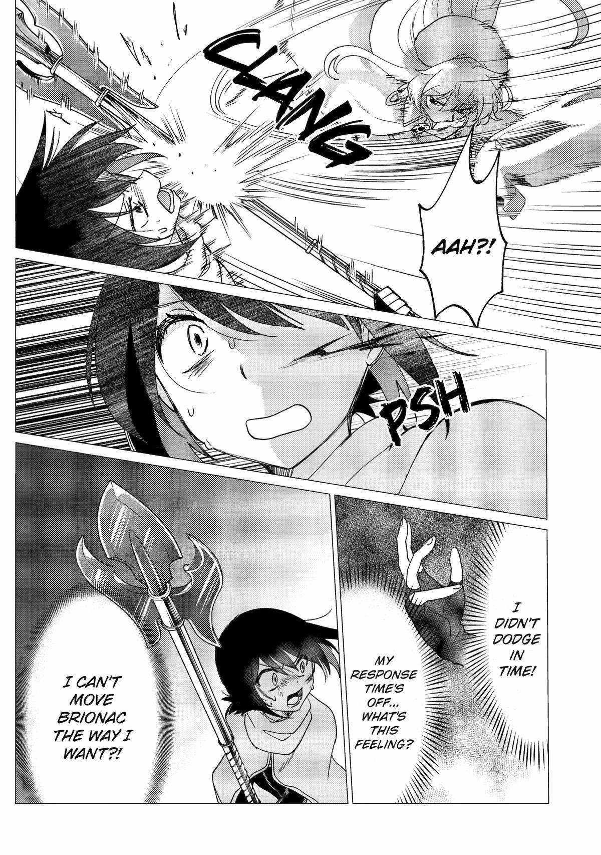 Yuusha party wo tuihou sareta ore daga, ore kara sudatte kuretayoude ureshii. nanode daiseijo, omae ni otte korarete ha komarunodaga? Chapter 29 - Page 6 in English