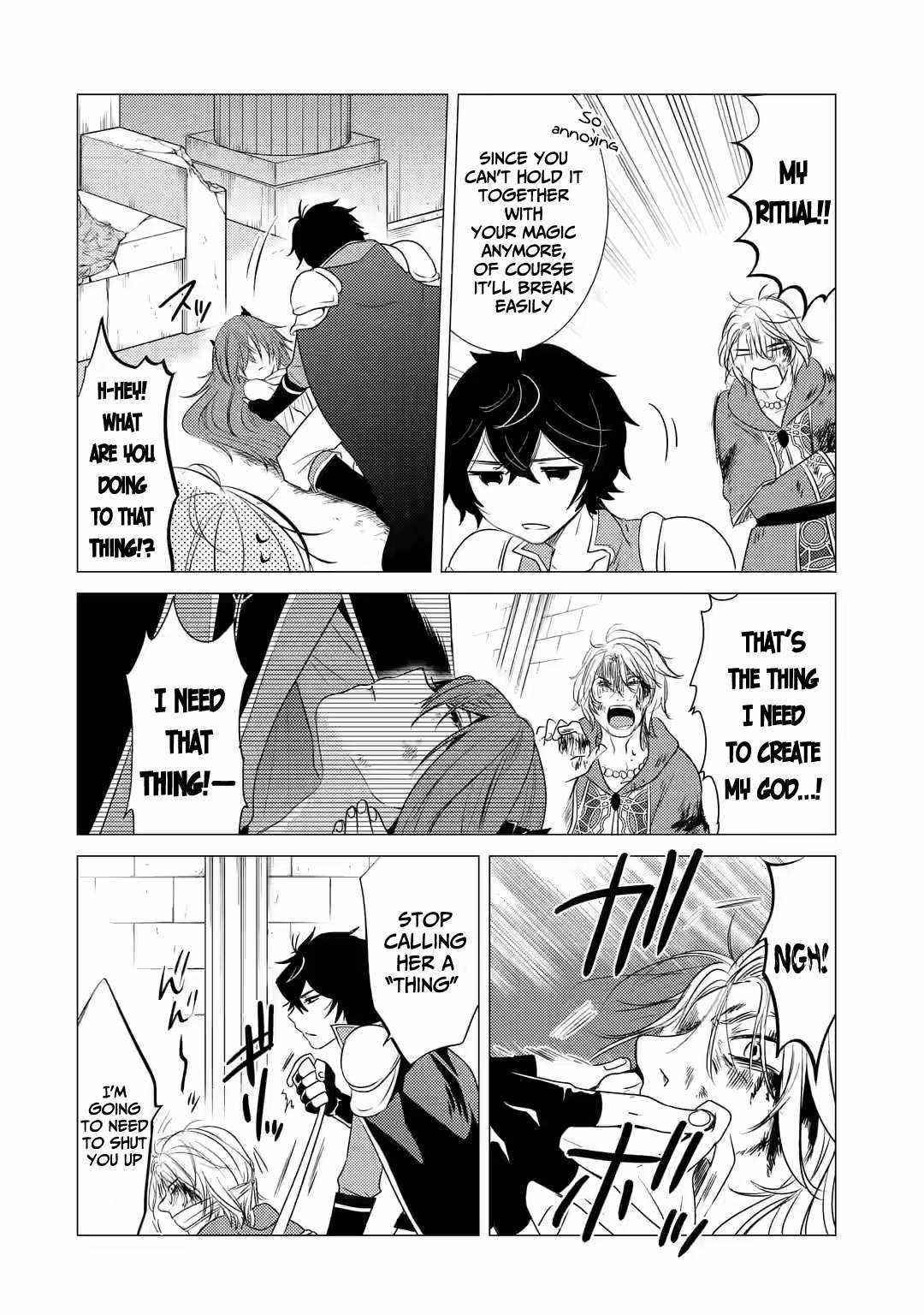 Yuusha party wo tuihou sareta ore daga, ore kara sudatte kuretayoude ureshii. nanode daiseijo, omae ni otte korarete ha komarunodaga? Chapter 3 - Page 12 in English
