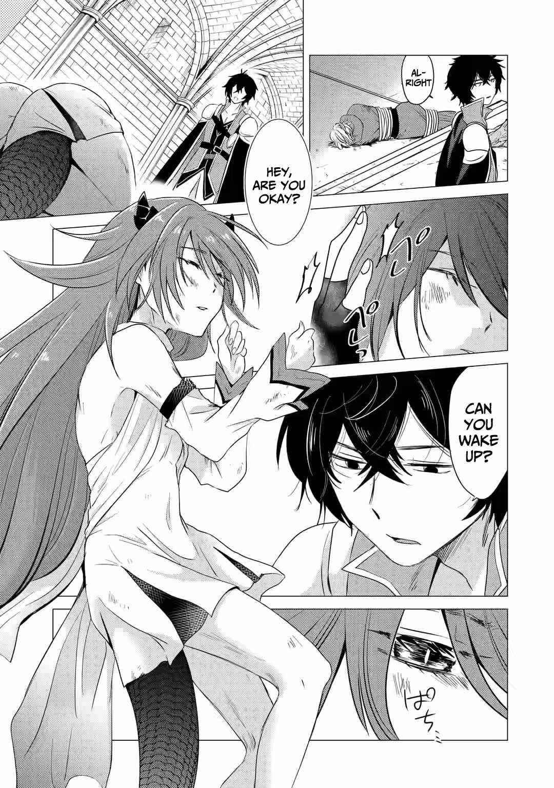 Yuusha party wo tuihou sareta ore daga, ore kara sudatte kuretayoude ureshii. nanode daiseijo, omae ni otte korarete ha komarunodaga? Chapter 3 - Page 13 in English