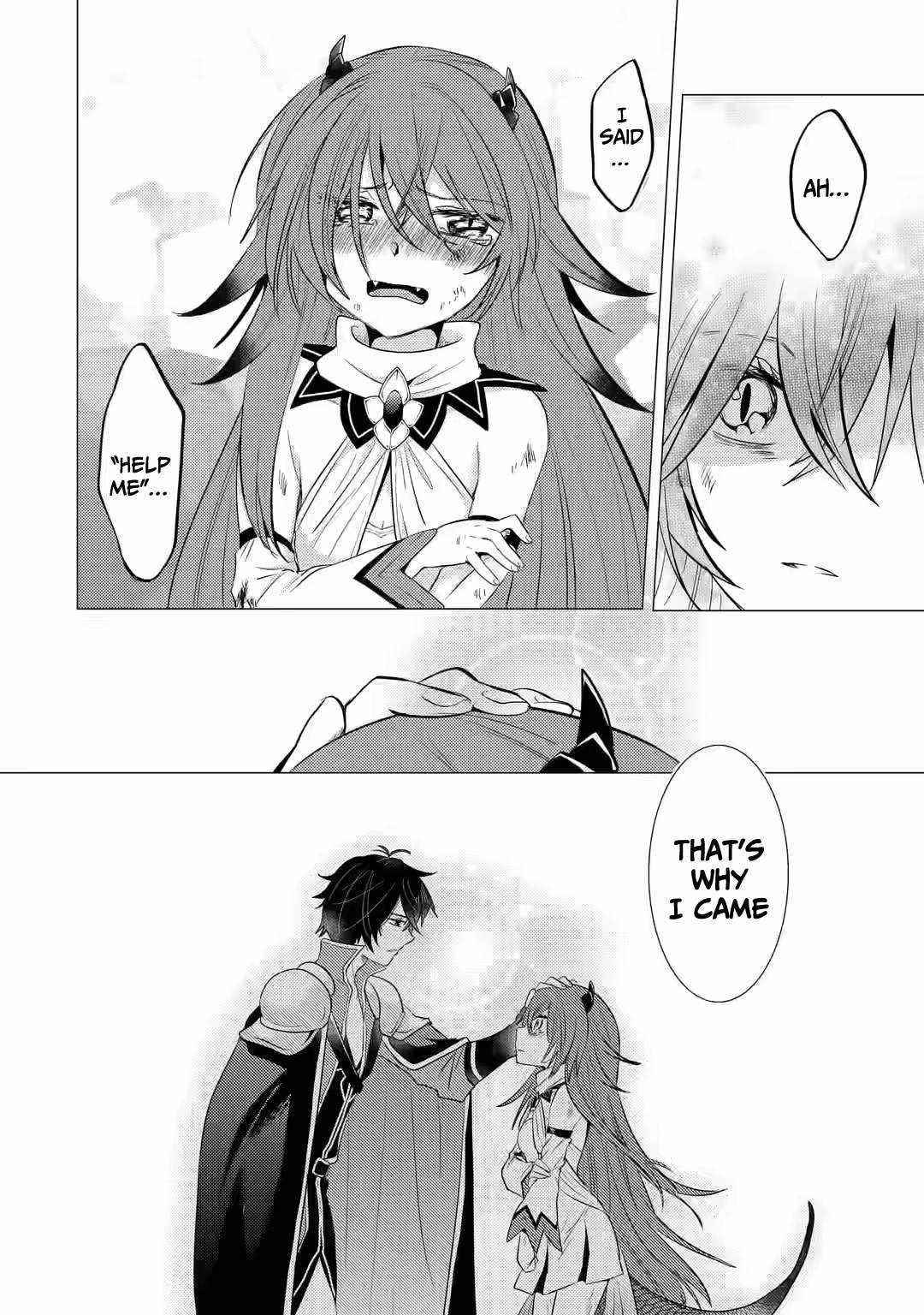 Yuusha party wo tuihou sareta ore daga, ore kara sudatte kuretayoude ureshii. nanode daiseijo, omae ni otte korarete ha komarunodaga? Chapter 3 - Page 22 in English