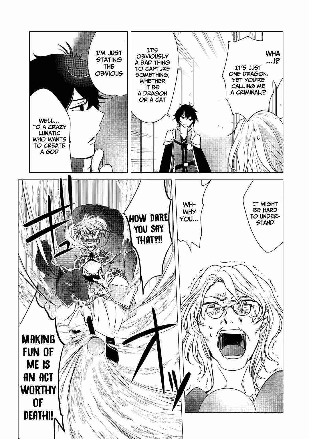 Yuusha party wo tuihou sareta ore daga, ore kara sudatte kuretayoude ureshii. nanode daiseijo, omae ni otte korarete ha komarunodaga? Chapter 3 - Page 3 in English