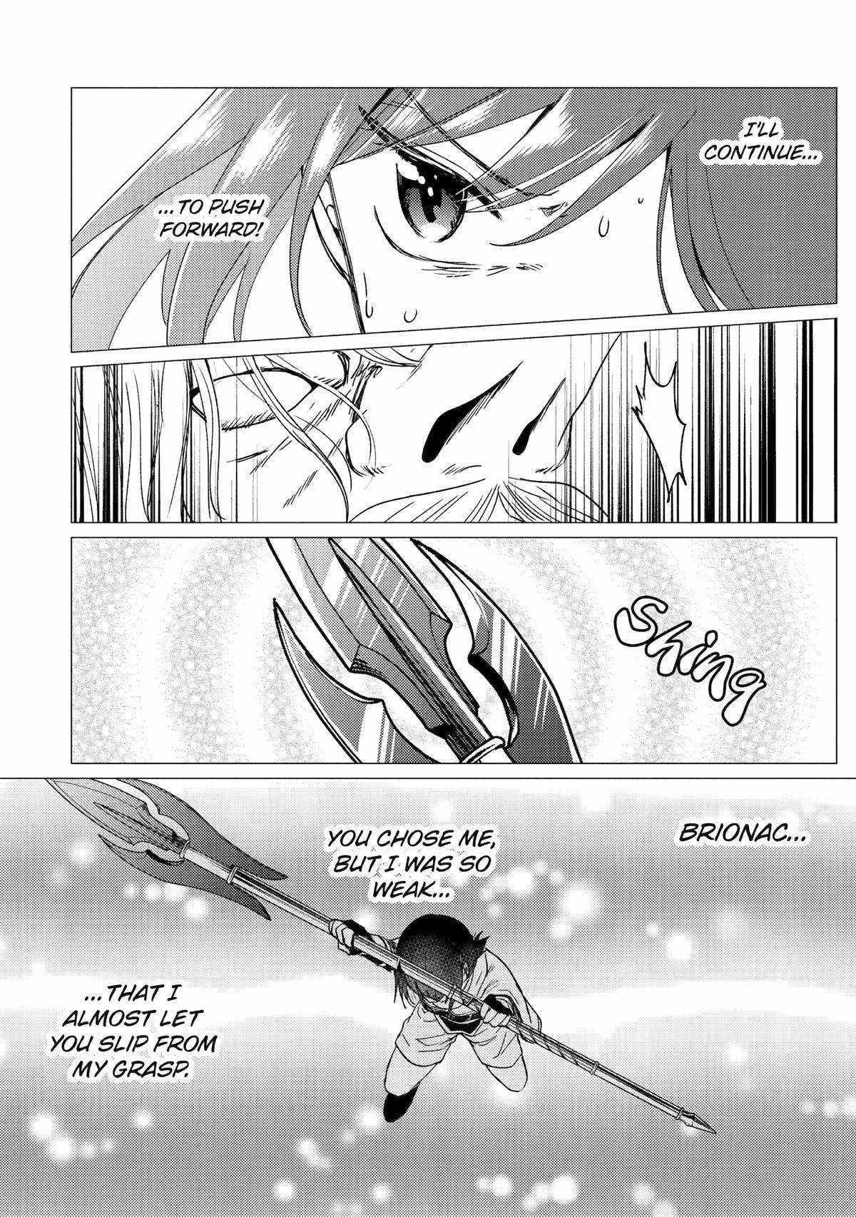 Yuusha party wo tuihou sareta ore daga, ore kara sudatte kuretayoude ureshii. nanode daiseijo, omae ni otte korarete ha komarunodaga? Chapter 30 - Page 12 in English