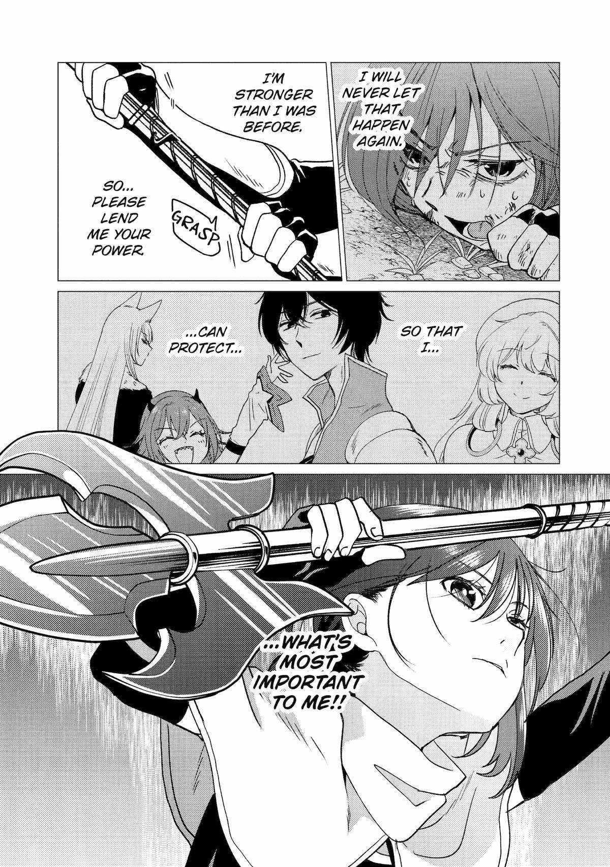 Yuusha party wo tuihou sareta ore daga, ore kara sudatte kuretayoude ureshii. nanode daiseijo, omae ni otte korarete ha komarunodaga? Chapter 30 - Page 13 in English
