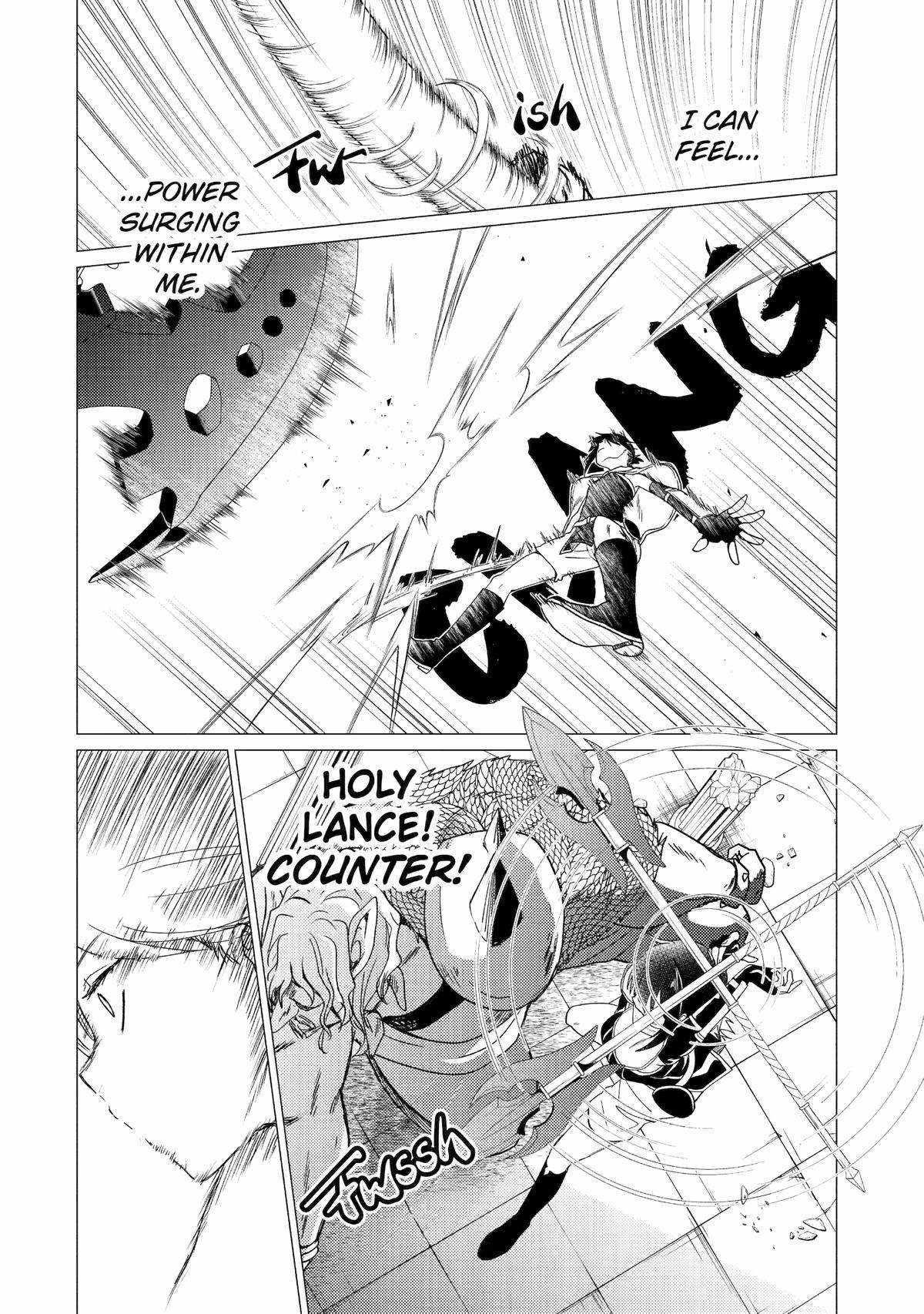 Yuusha party wo tuihou sareta ore daga, ore kara sudatte kuretayoude ureshii. nanode daiseijo, omae ni otte korarete ha komarunodaga? Chapter 30 - Page 32 in English