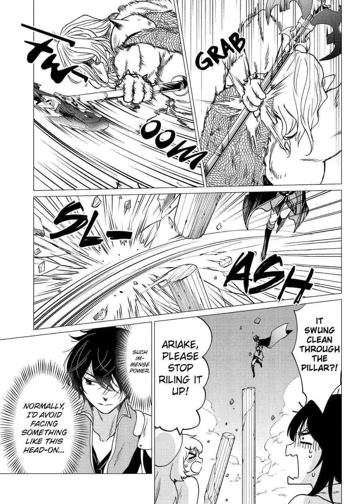 Yuusha party wo tuihou sareta ore daga, ore kara sudatte kuretayoude ureshii. nanode daiseijo, omae ni otte korarete ha komarunodaga? Chapter 30 - Page 7 in English