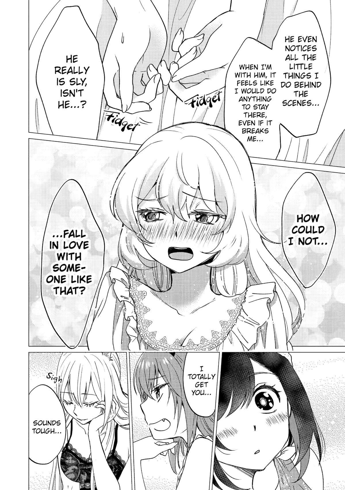 Yuusha party wo tuihou sareta ore daga, ore kara sudatte kuretayoude ureshii. nanode daiseijo, omae ni otte korarete ha komarunodaga? Chapter 31 - Page 16 in English