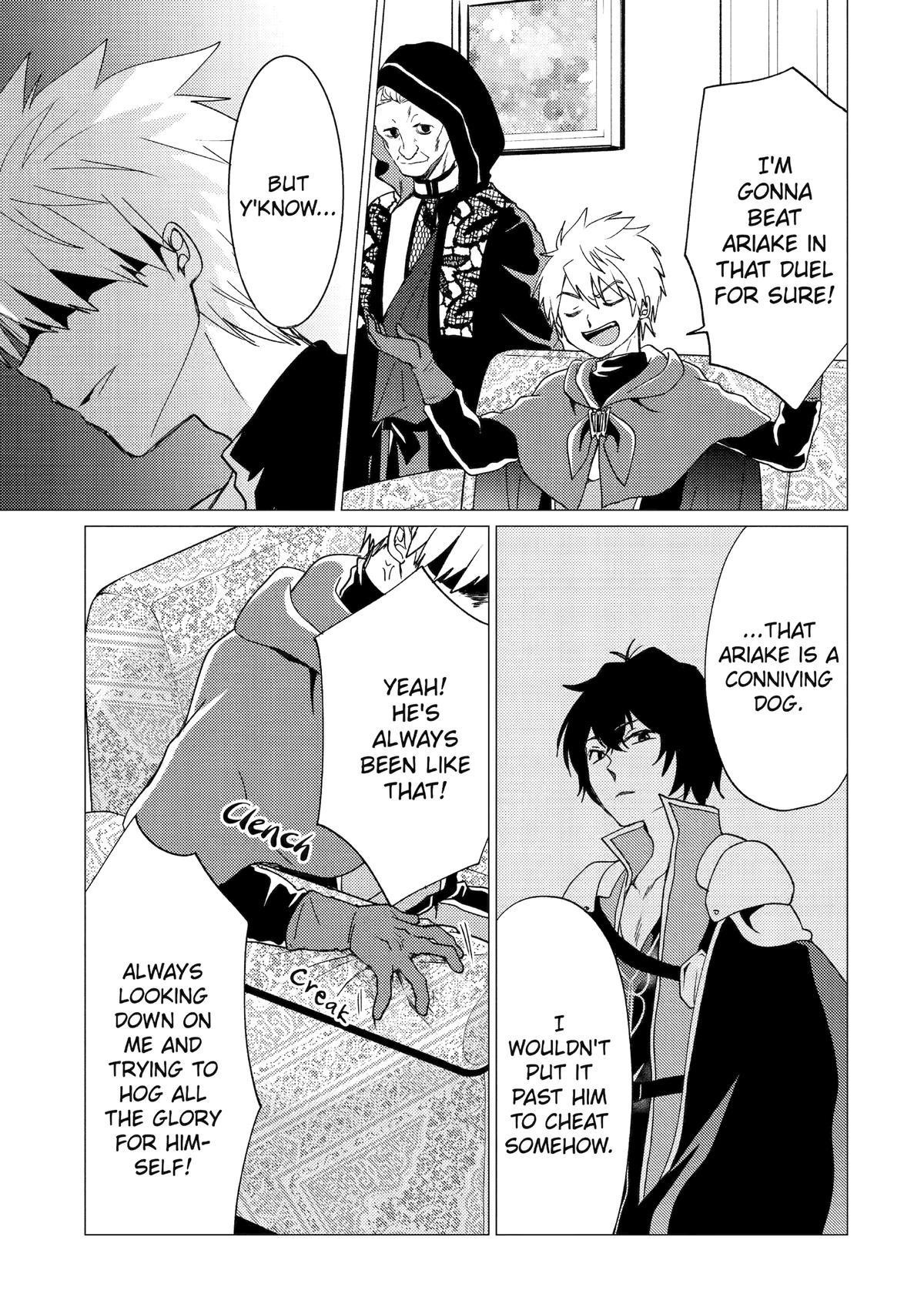 Yuusha party wo tuihou sareta ore daga, ore kara sudatte kuretayoude ureshii. nanode daiseijo, omae ni otte korarete ha komarunodaga? Chapter 32 - Page 15 in English