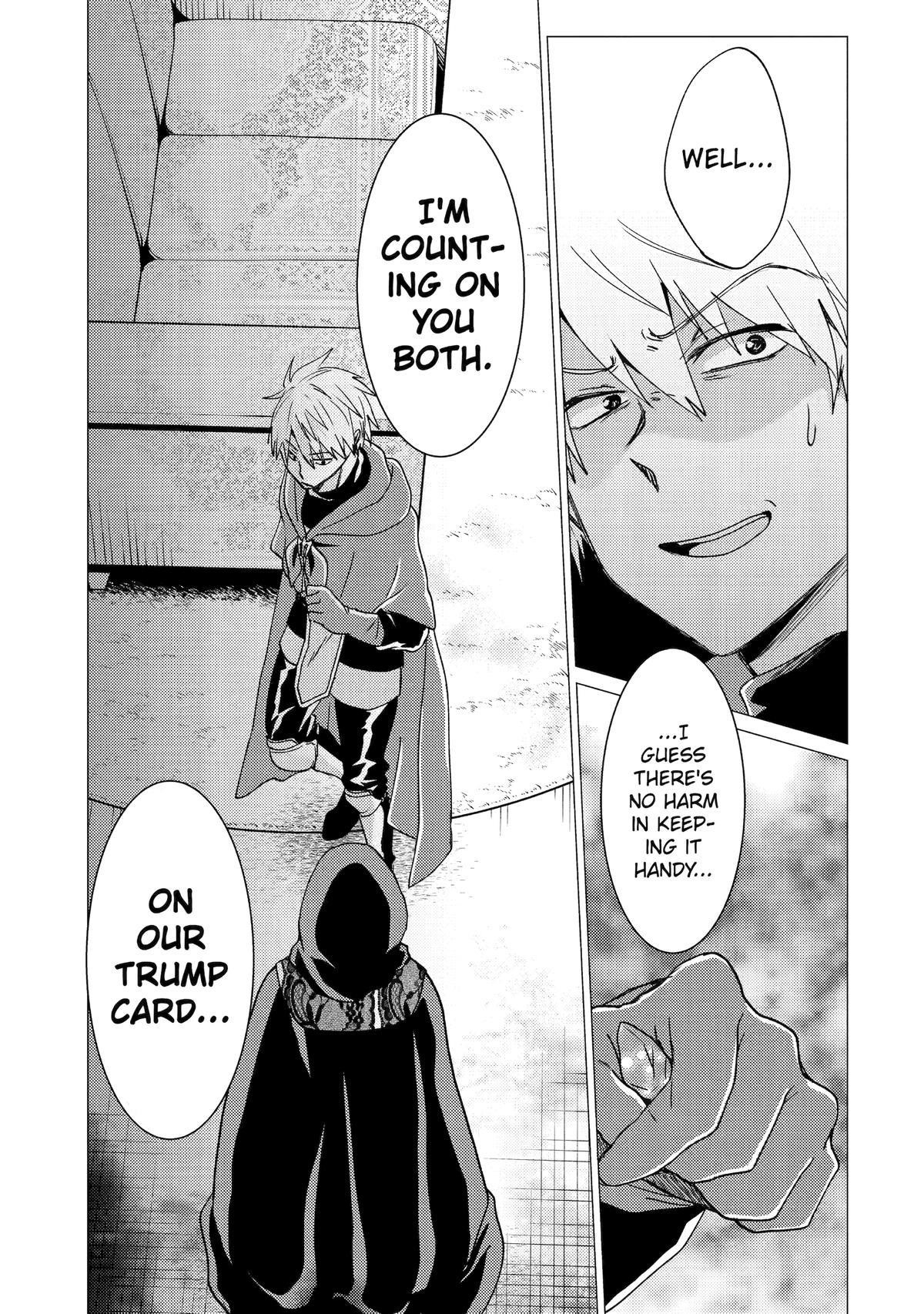 Yuusha party wo tuihou sareta ore daga, ore kara sudatte kuretayoude ureshii. nanode daiseijo, omae ni otte korarete ha komarunodaga? Chapter 32 - Page 19 in English