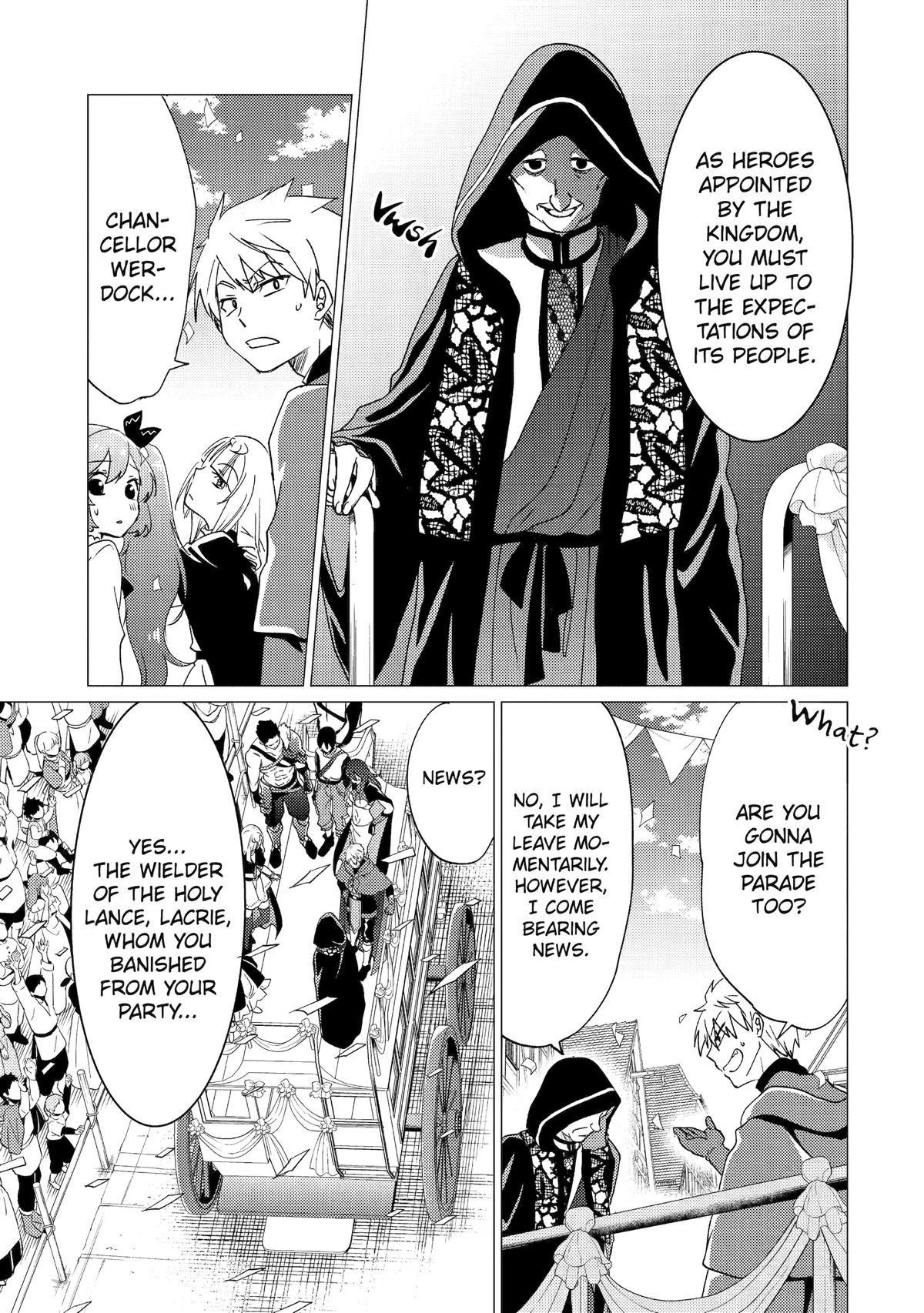 Yuusha party wo tuihou sareta ore daga, ore kara sudatte kuretayoude ureshii. nanode daiseijo, omae ni otte korarete ha komarunodaga? Chapter 32 - Page 5 in English