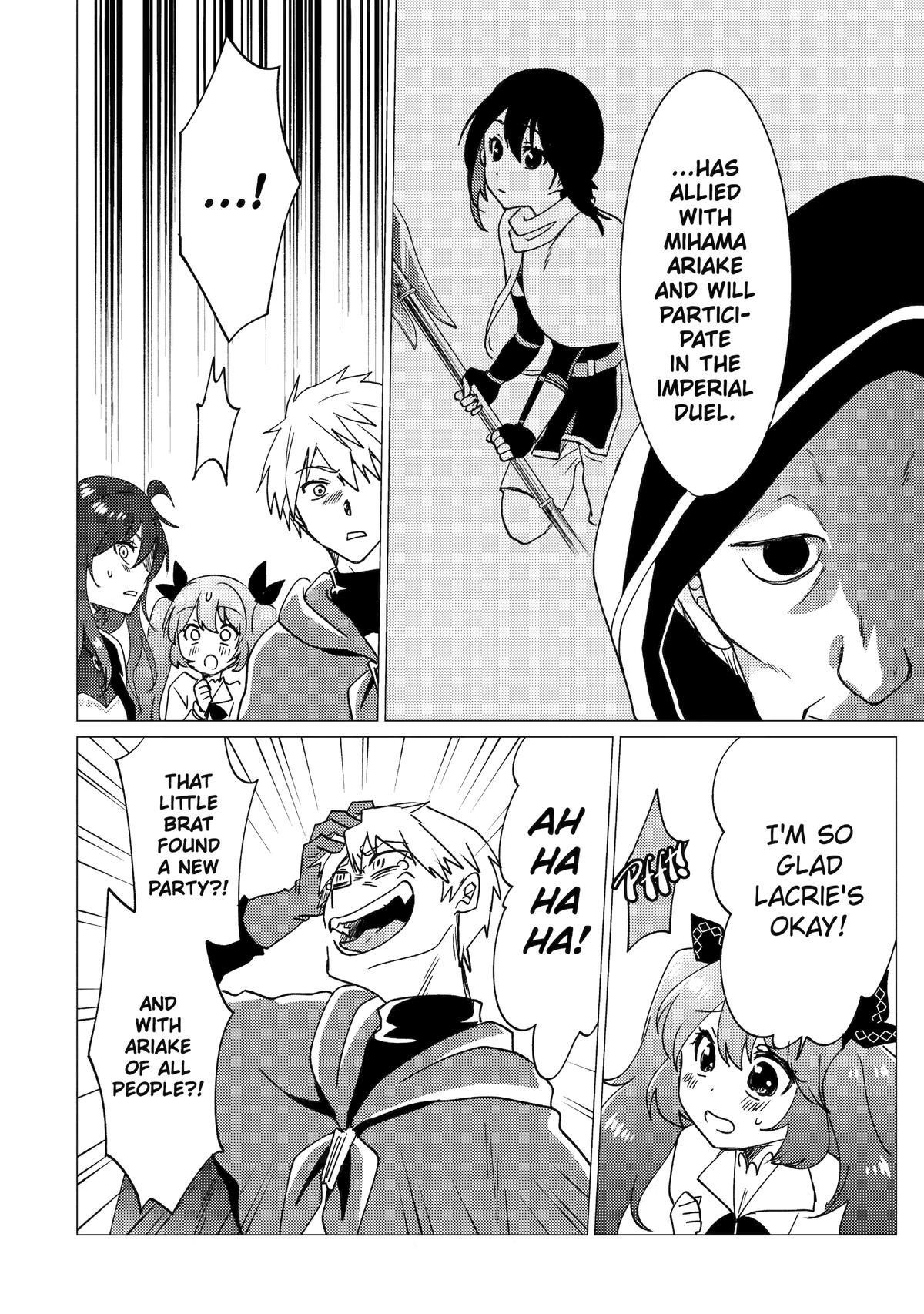 Yuusha party wo tuihou sareta ore daga, ore kara sudatte kuretayoude ureshii. nanode daiseijo, omae ni otte korarete ha komarunodaga? Chapter 32 - Page 6 in English