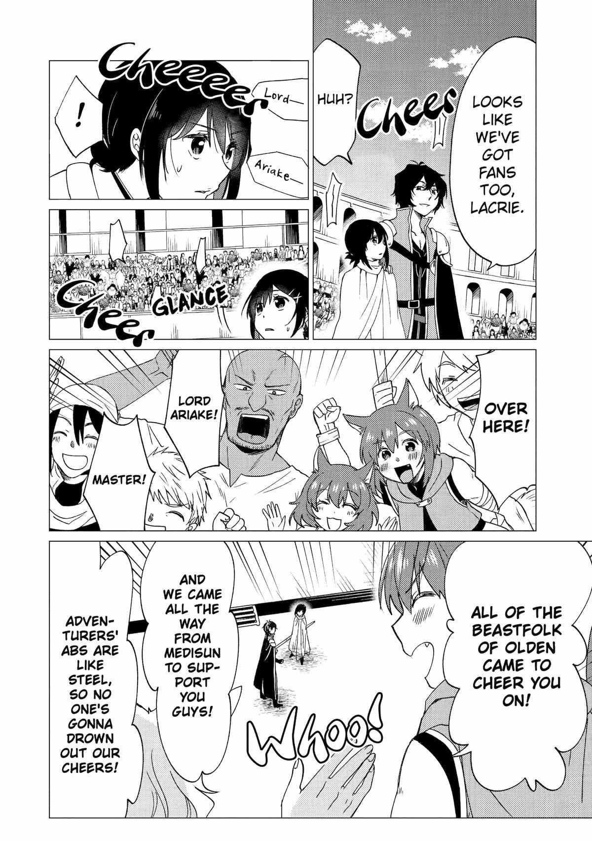 Yuusha party wo tuihou sareta ore daga, ore kara sudatte kuretayoude ureshii. nanode daiseijo, omae ni otte korarete ha komarunodaga? Chapter 33 - Page 16 in English