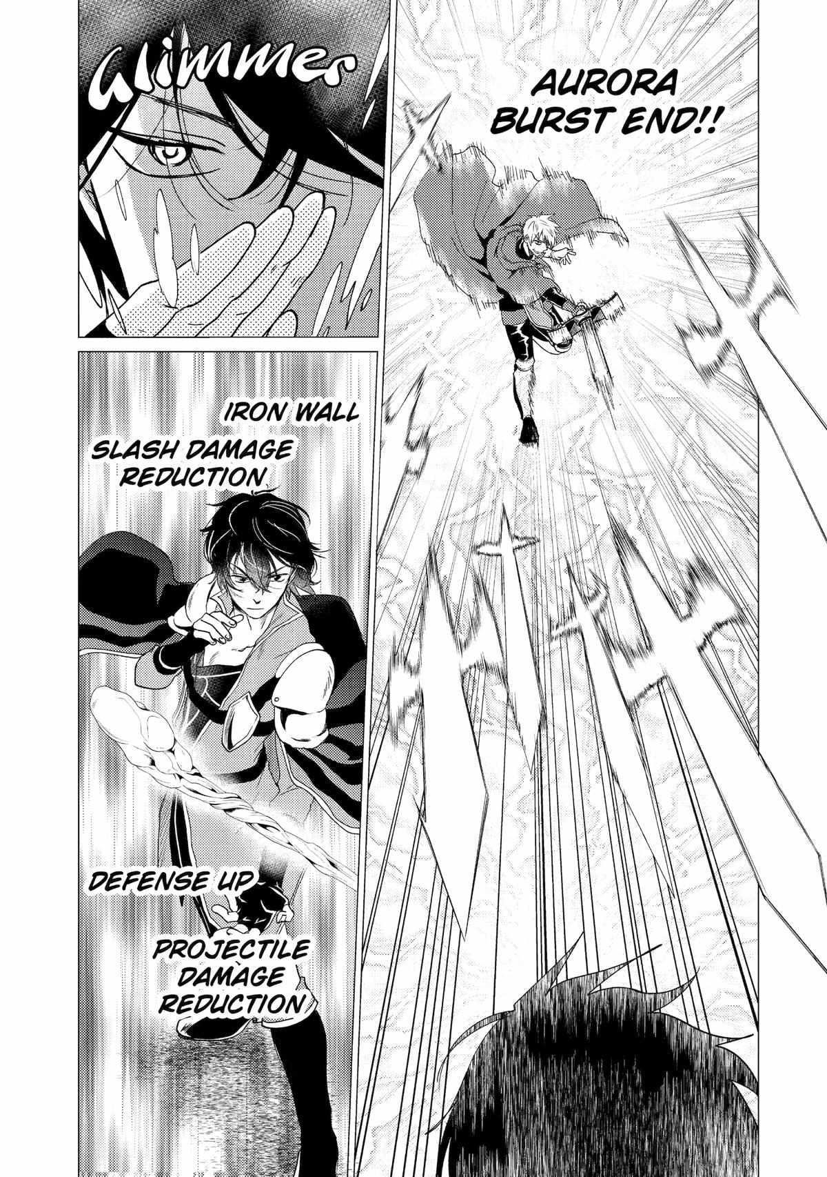 Yuusha party wo tuihou sareta ore daga, ore kara sudatte kuretayoude ureshii. nanode daiseijo, omae ni otte korarete ha komarunodaga? Chapter 33 - Page 23 in English