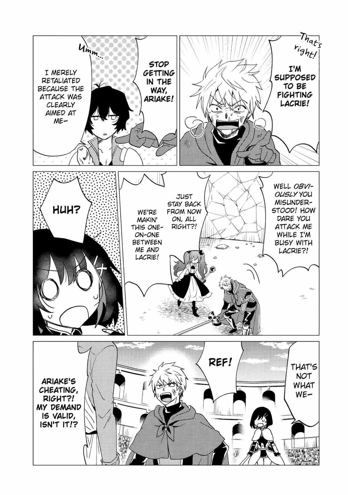 Yuusha party wo tuihou sareta ore daga, ore kara sudatte kuretayoude ureshii. nanode daiseijo, omae ni otte korarete ha komarunodaga? Chapter 33 - Page 31 in English
