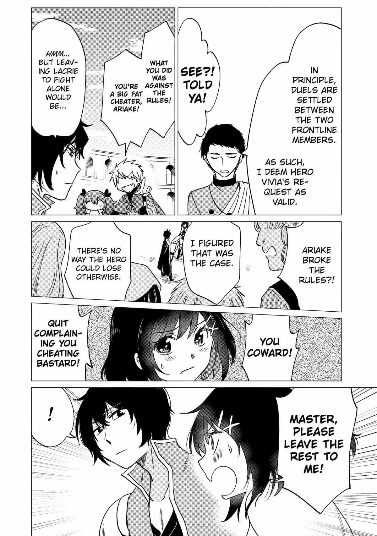 Yuusha party wo tuihou sareta ore daga, ore kara sudatte kuretayoude ureshii. nanode daiseijo, omae ni otte korarete ha komarunodaga? Chapter 33 - Page 32 in English
