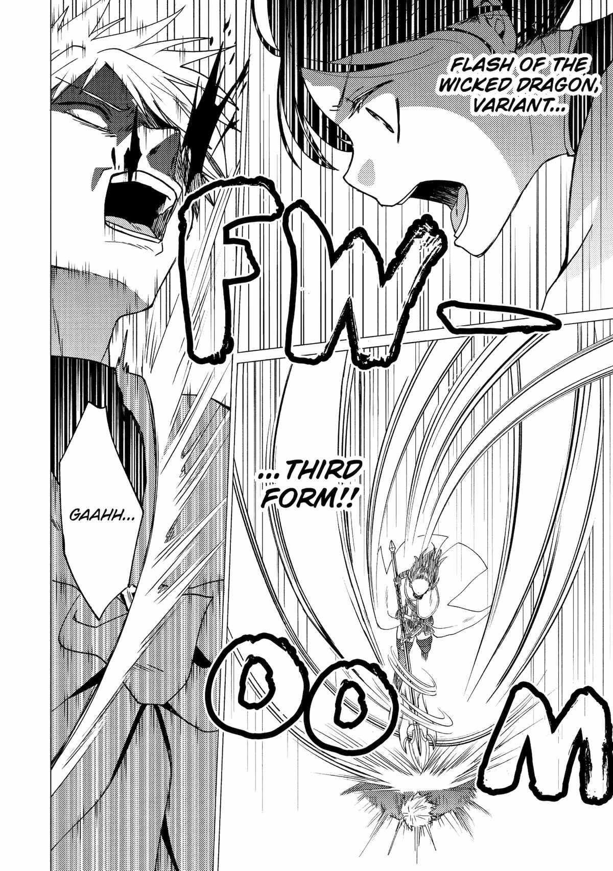 Yuusha party wo tuihou sareta ore daga, ore kara sudatte kuretayoude ureshii. nanode daiseijo, omae ni otte korarete ha komarunodaga? Chapter 34 - Page 14 in English