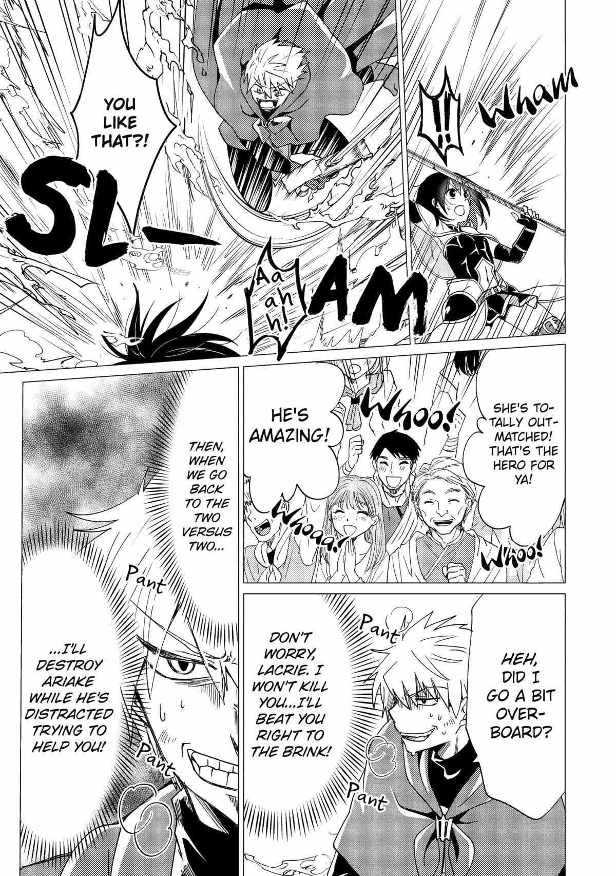 Yuusha party wo tuihou sareta ore daga, ore kara sudatte kuretayoude ureshii. nanode daiseijo, omae ni otte korarete ha komarunodaga? Chapter 34 - Page 5 in English