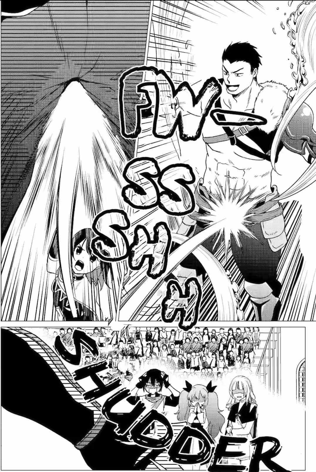 Yuusha party wo tuihou sareta ore daga, ore kara sudatte kuretayoude ureshii. nanode daiseijo, omae ni otte korarete ha komarunodaga? Chapter 35 - Page 12 in English