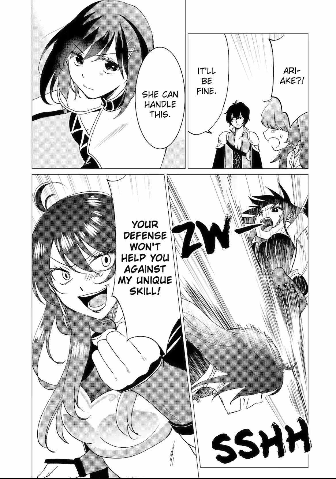 Yuusha party wo tuihou sareta ore daga, ore kara sudatte kuretayoude ureshii. nanode daiseijo, omae ni otte korarete ha komarunodaga? Chapter 35 - Page 3 in English