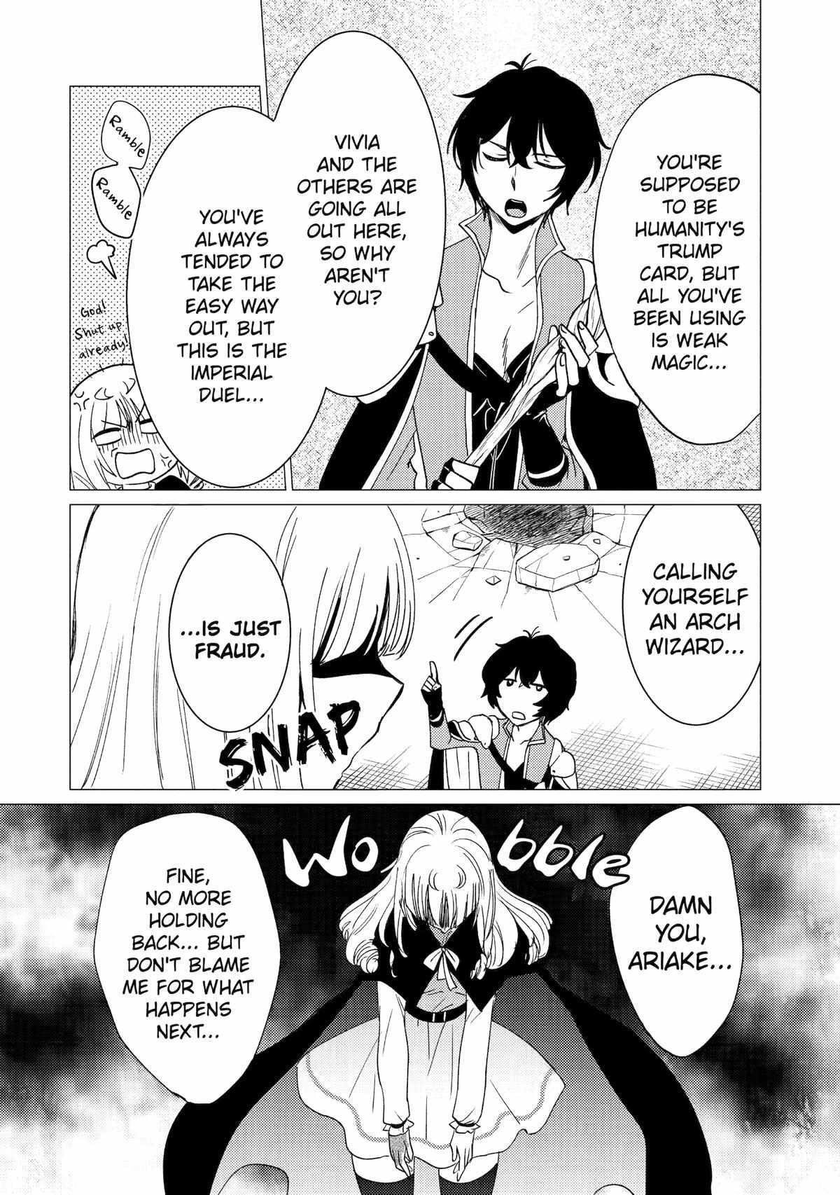 Yuusha party wo tuihou sareta ore daga, ore kara sudatte kuretayoude ureshii. nanode daiseijo, omae ni otte korarete ha komarunodaga? Chapter 36 - Page 16 in English