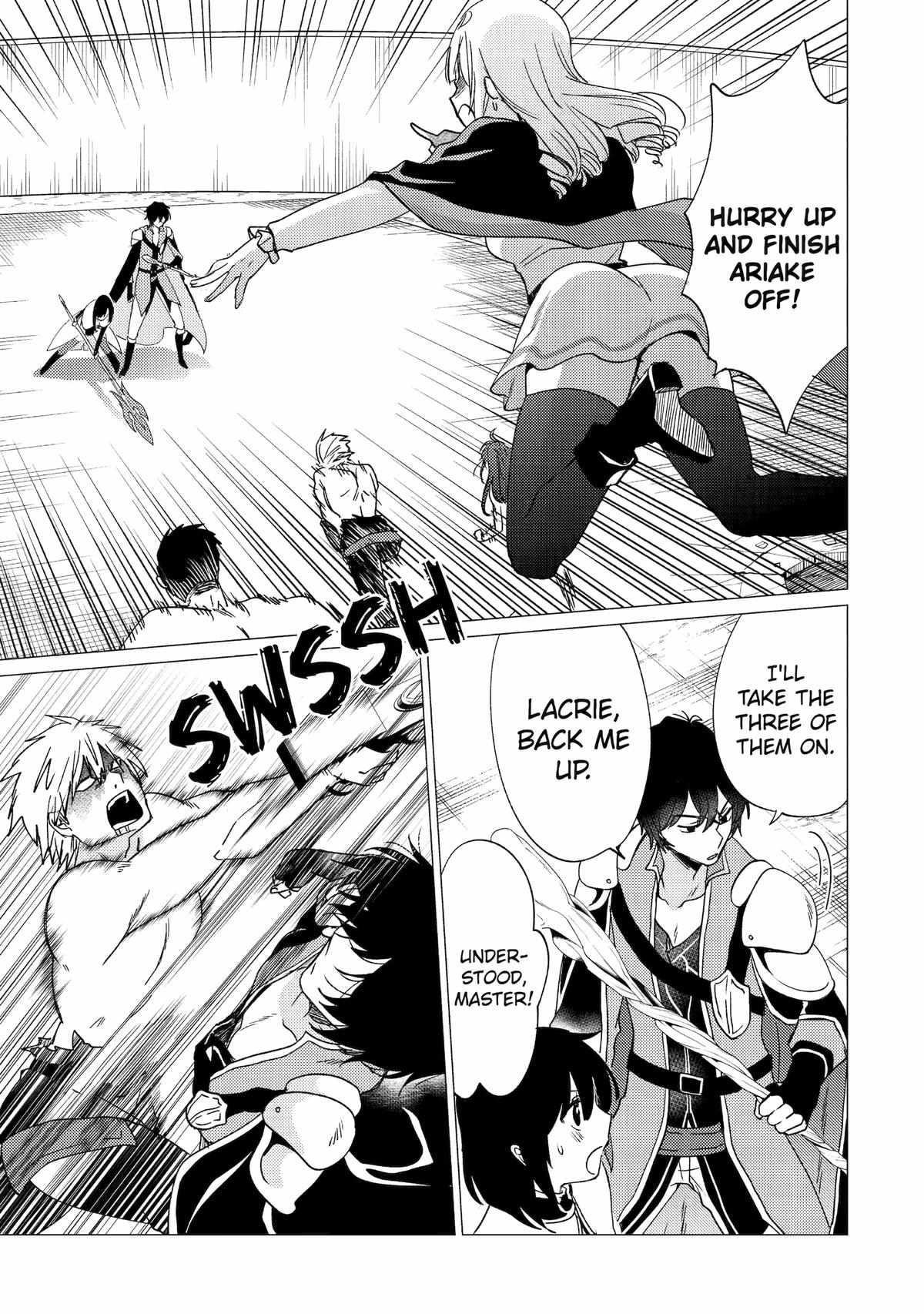 Yuusha party wo tuihou sareta ore daga, ore kara sudatte kuretayoude ureshii. nanode daiseijo, omae ni otte korarete ha komarunodaga? Chapter 36 - Page 21 in English
