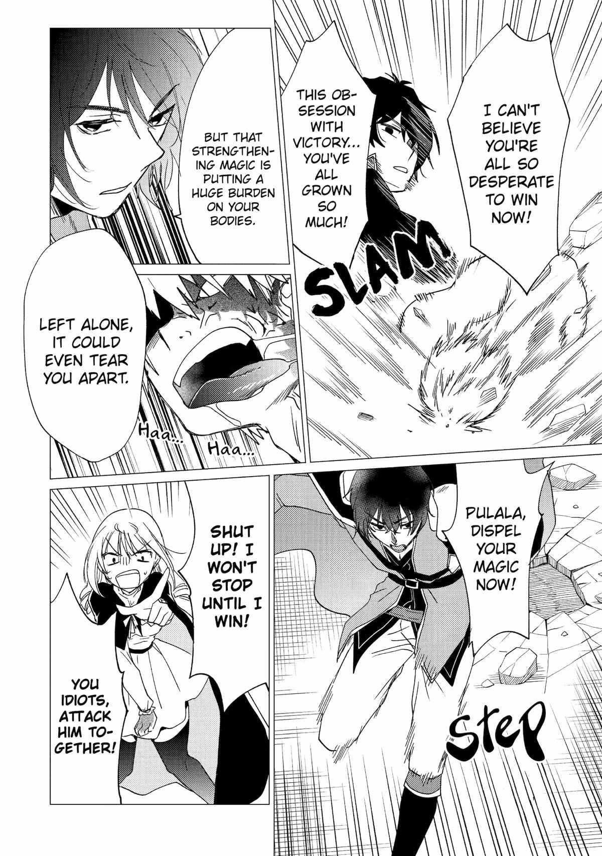 Yuusha party wo tuihou sareta ore daga, ore kara sudatte kuretayoude ureshii. nanode daiseijo, omae ni otte korarete ha komarunodaga? Chapter 36 - Page 22 in English