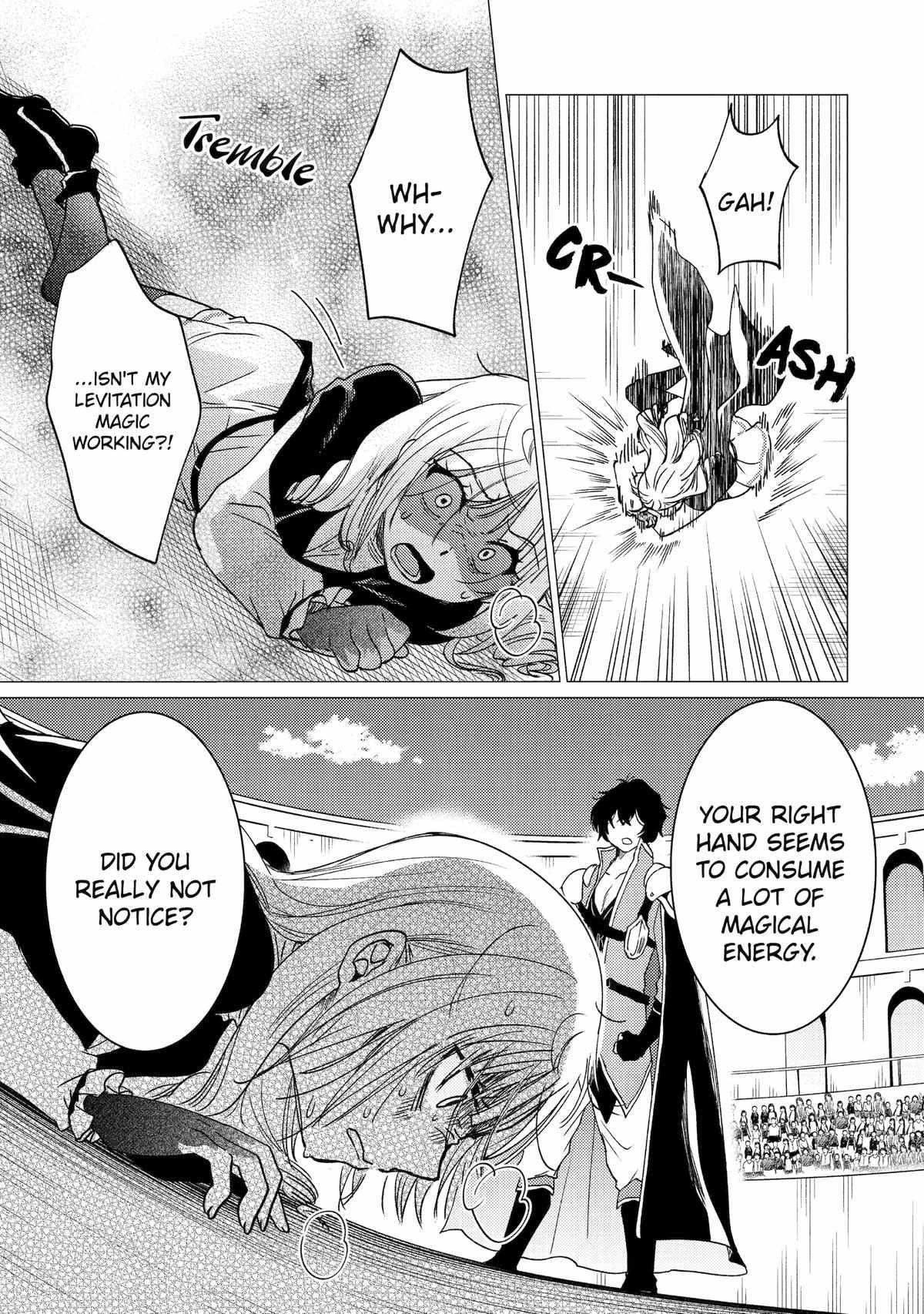 Yuusha party wo tuihou sareta ore daga, ore kara sudatte kuretayoude ureshii. nanode daiseijo, omae ni otte korarete ha komarunodaga? Chapter 36 - Page 27 in English